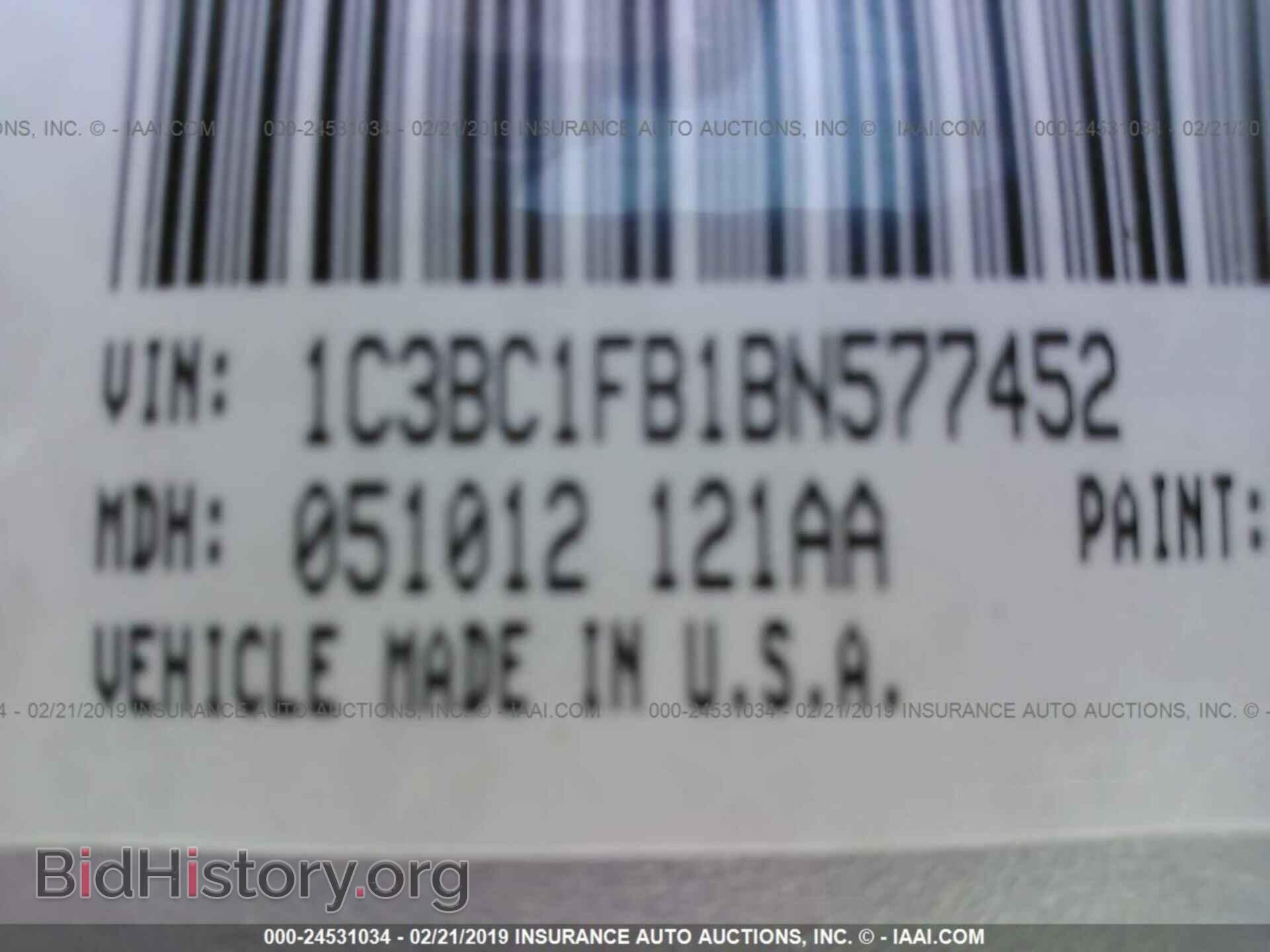 2011 CHRYSLER 200 - VIN: 1C3BC1FB1BN577452 - Фото 9