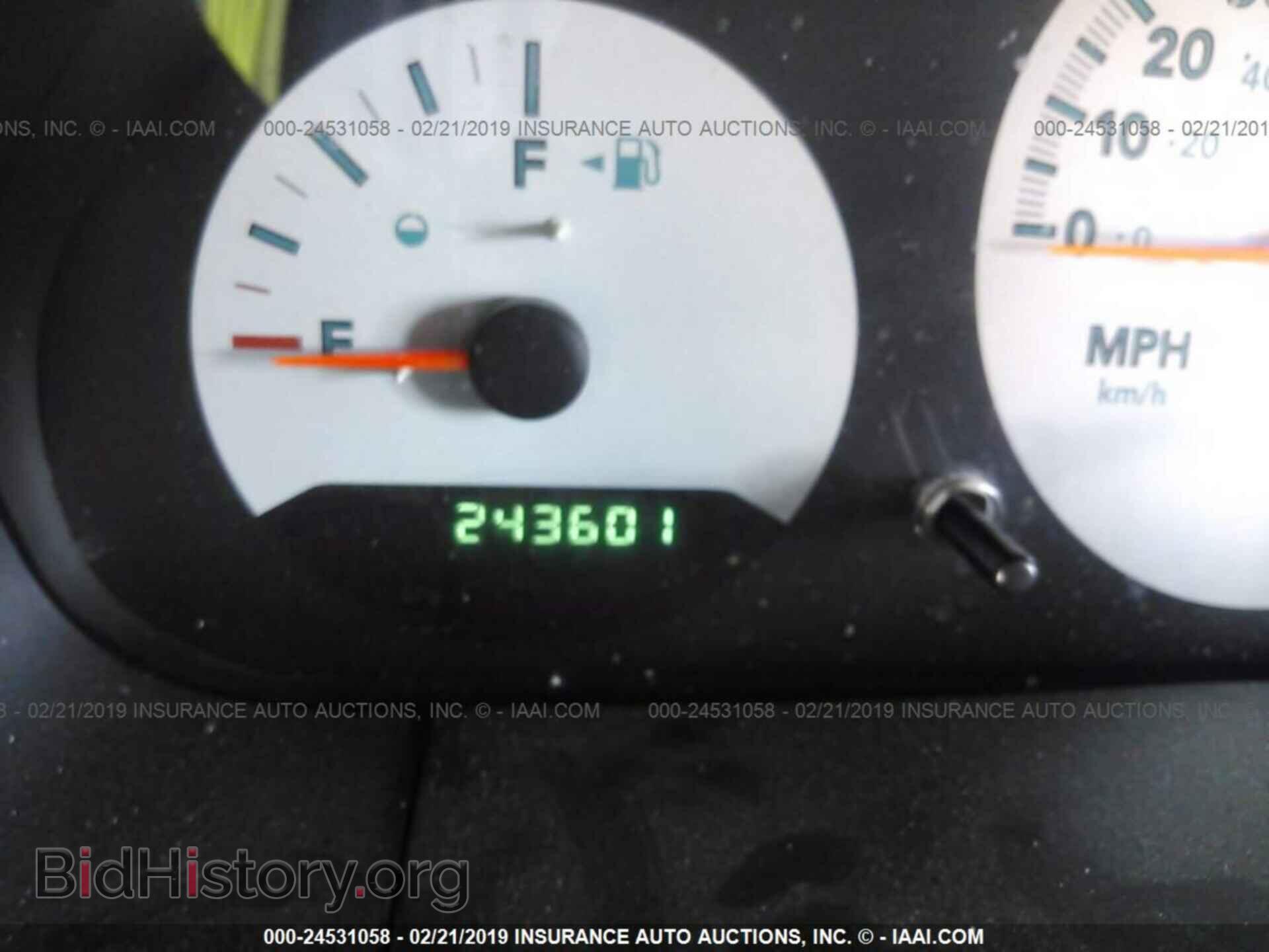 2006 DODGE CARAVAN - VIN: 1D4GP25R46B714209 - Photo 7