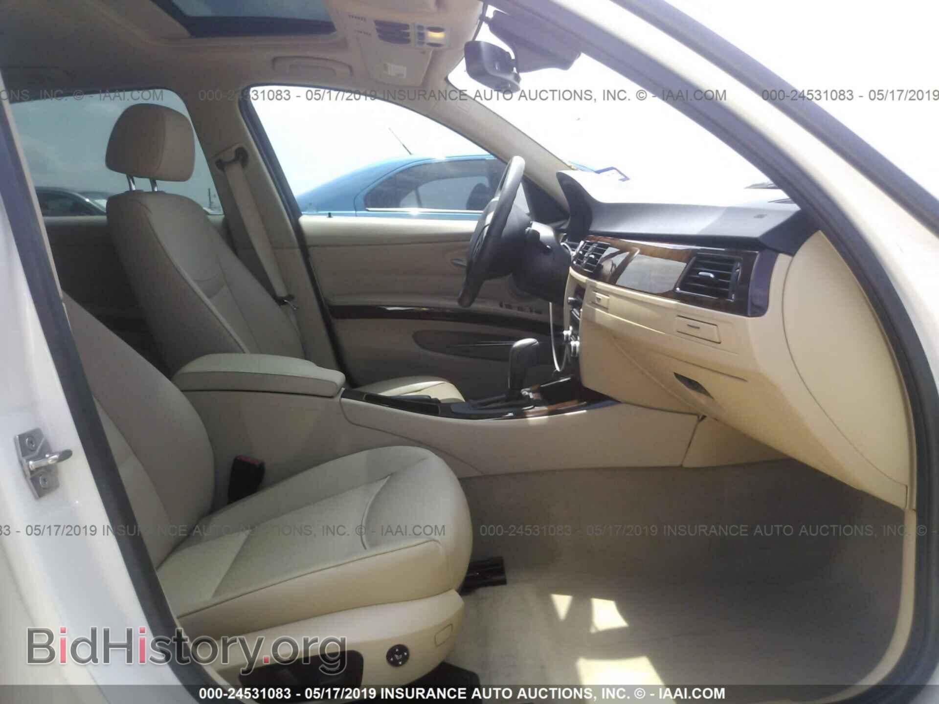 2011 BMW 328 - VIN: WBAPH7C57BE131386 - Фото 5