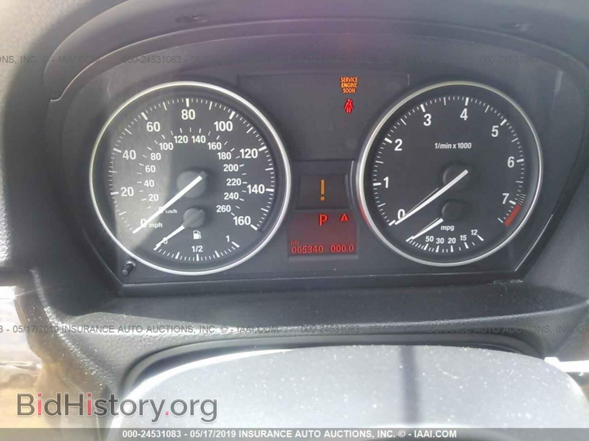 2011 BMW 328 - VIN: WBAPH7C57BE131386 - Фото 7