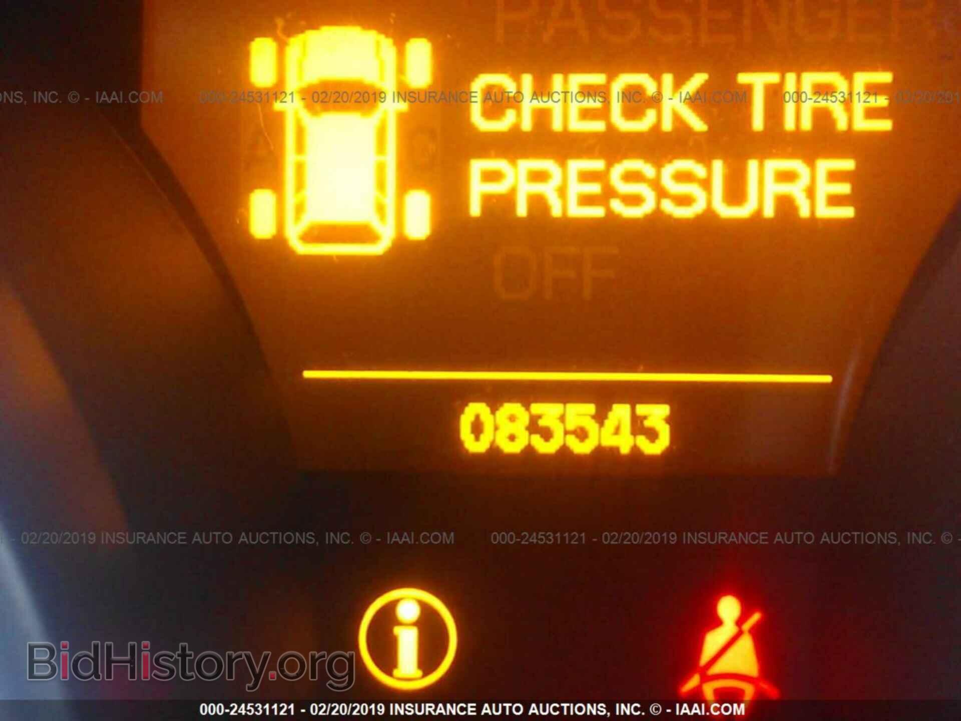2012 ACURA MDX - VIN: 2HNYD2H31CH520221 - Фото 7