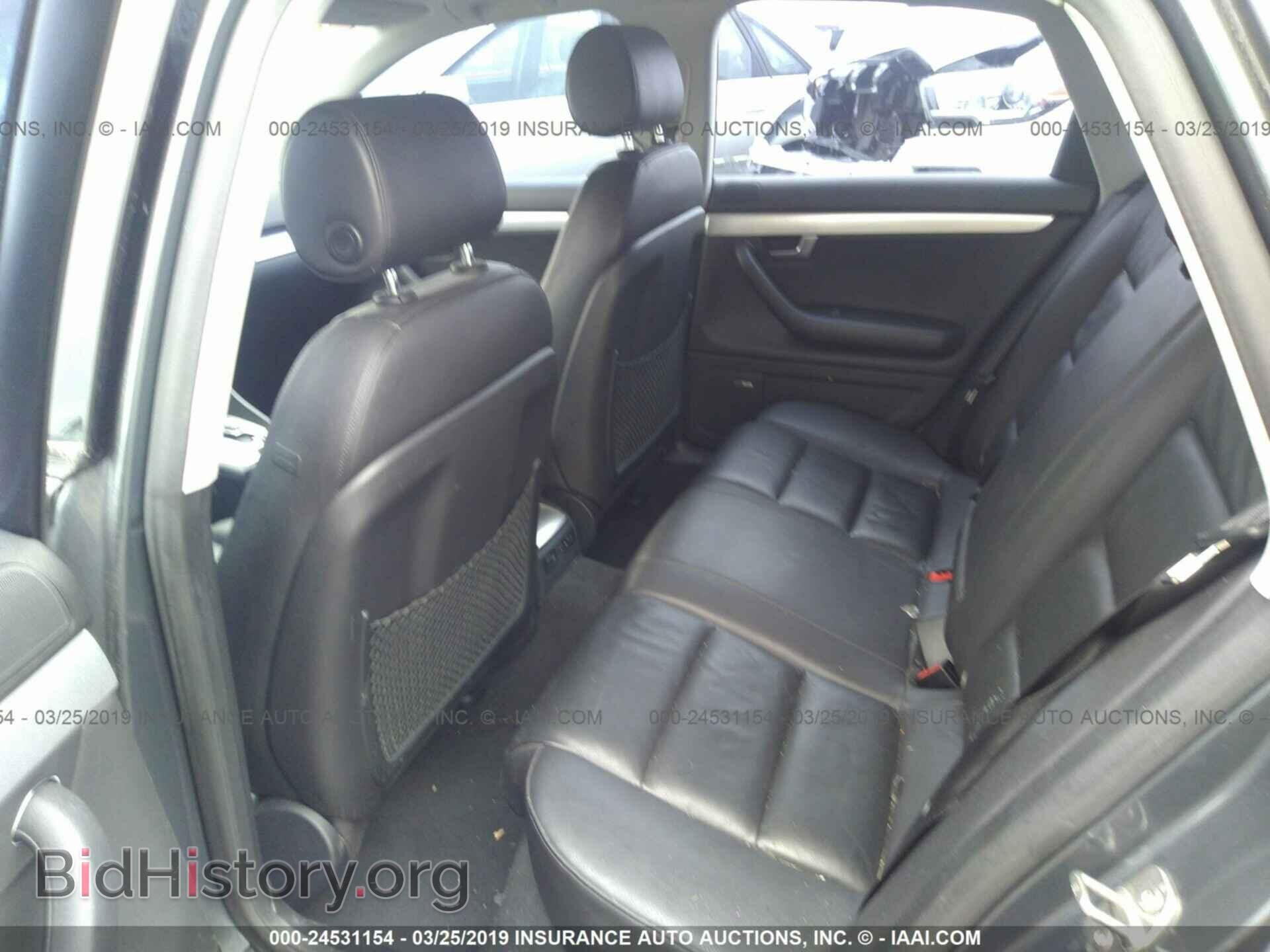 2005 AUDI A4 - VIN: WAUDF68E35A508478 - Фото 8