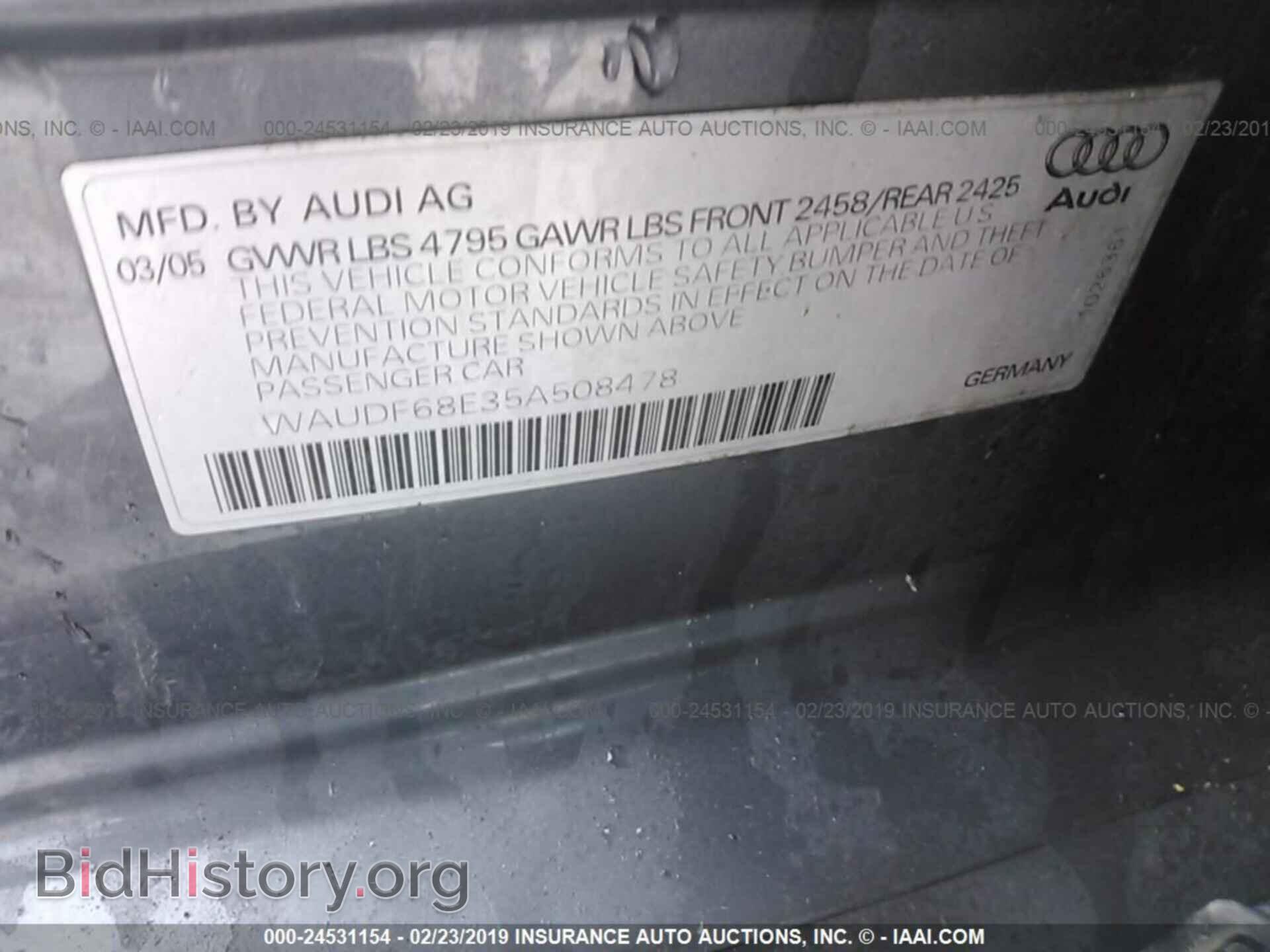 2005 AUDI A4 - VIN: WAUDF68E35A508478 - Фото 9
