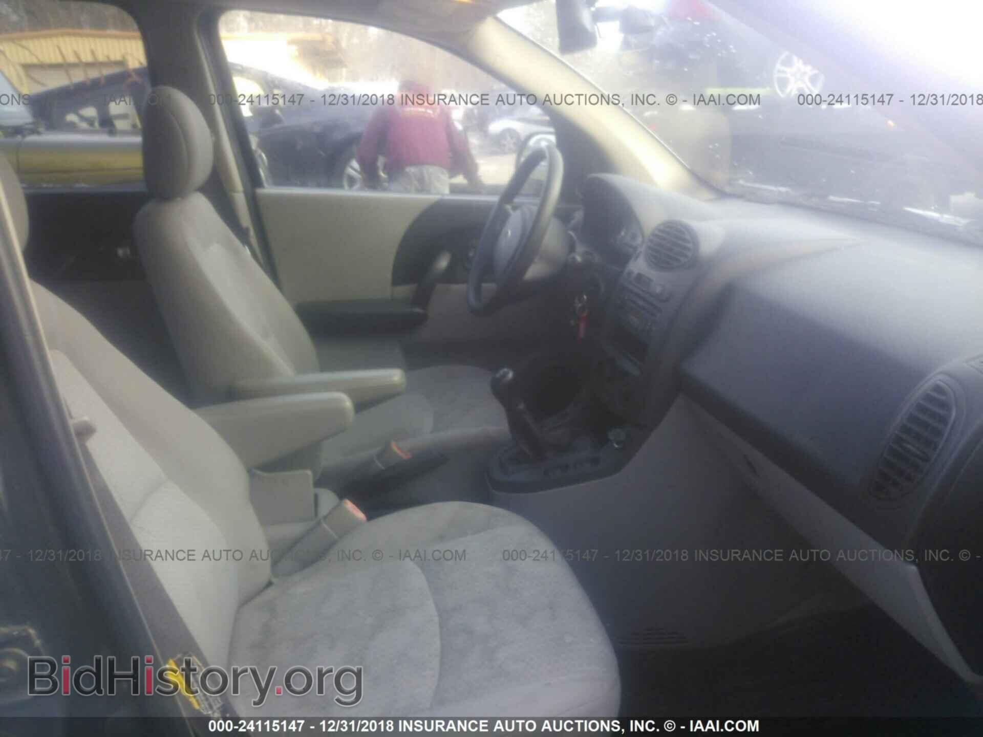 2005 SATURN VUE - VIN: 5GZCZ23D75S802178 - Фото 5