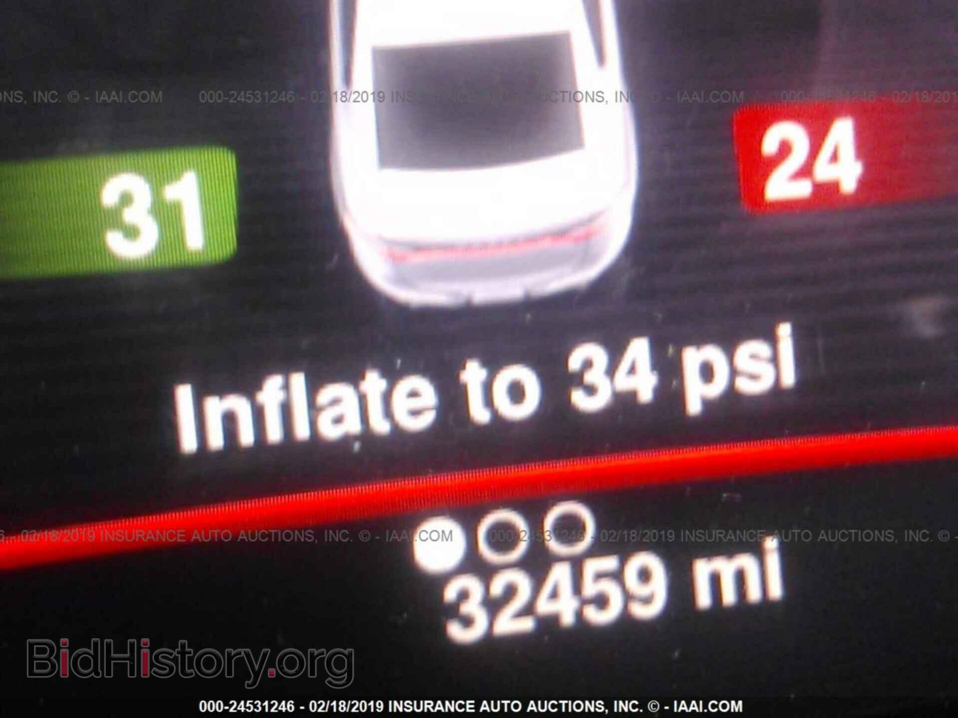 2013 DODGE DART - VIN: 1C3CDFCH9DD312844 - Photo 7