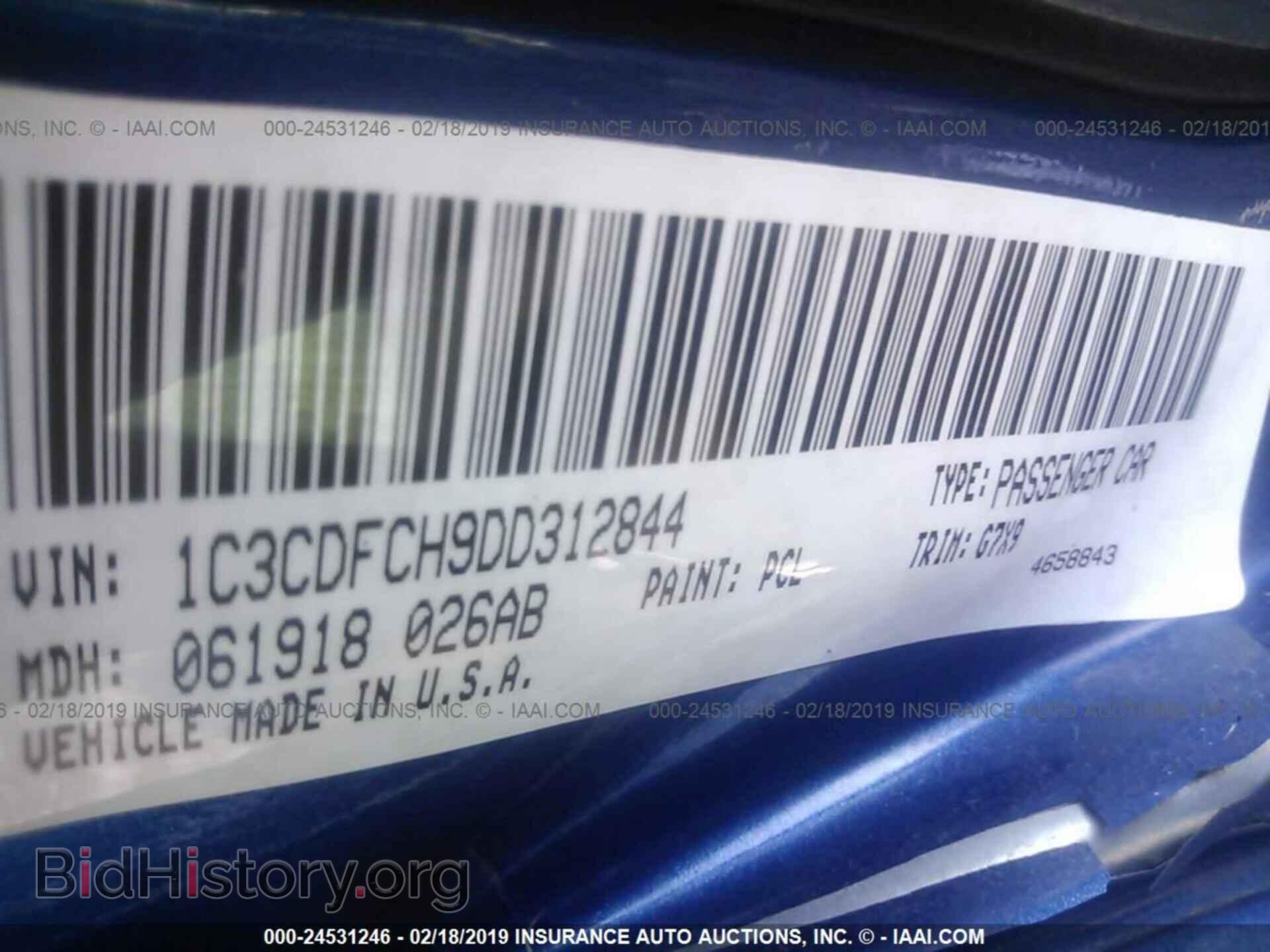 2013 DODGE DART - VIN: 1C3CDFCH9DD312844 - Photo 9