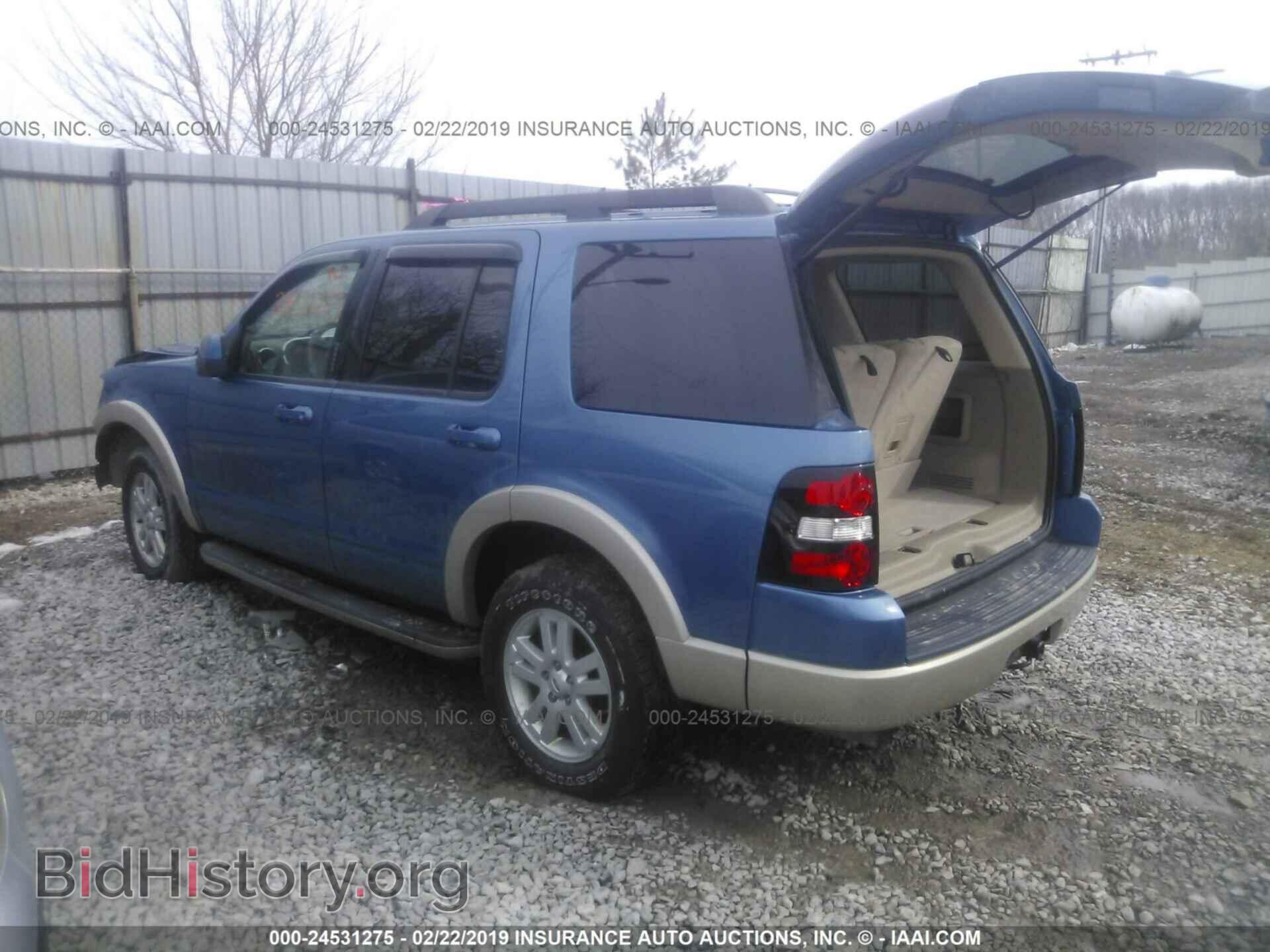 2009 FORD EXPLORER - VIN: 1FMEU74E09UA07962 - Фото 3