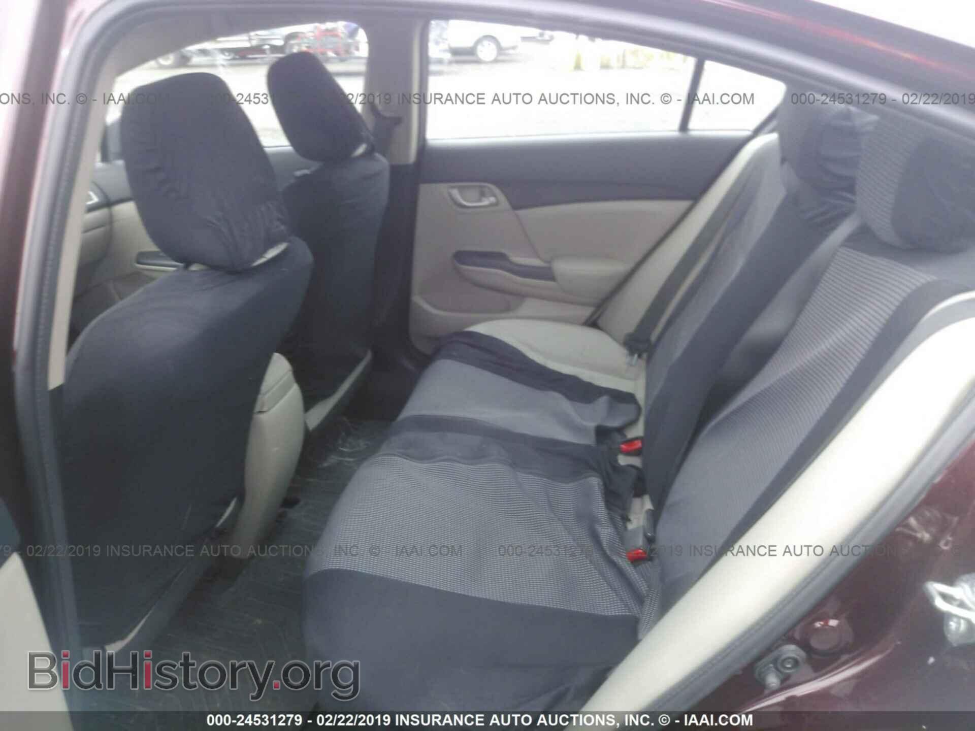 2014 HONDA CIVIC - VIN: 19XFB2F54EE249614 - Photo 8