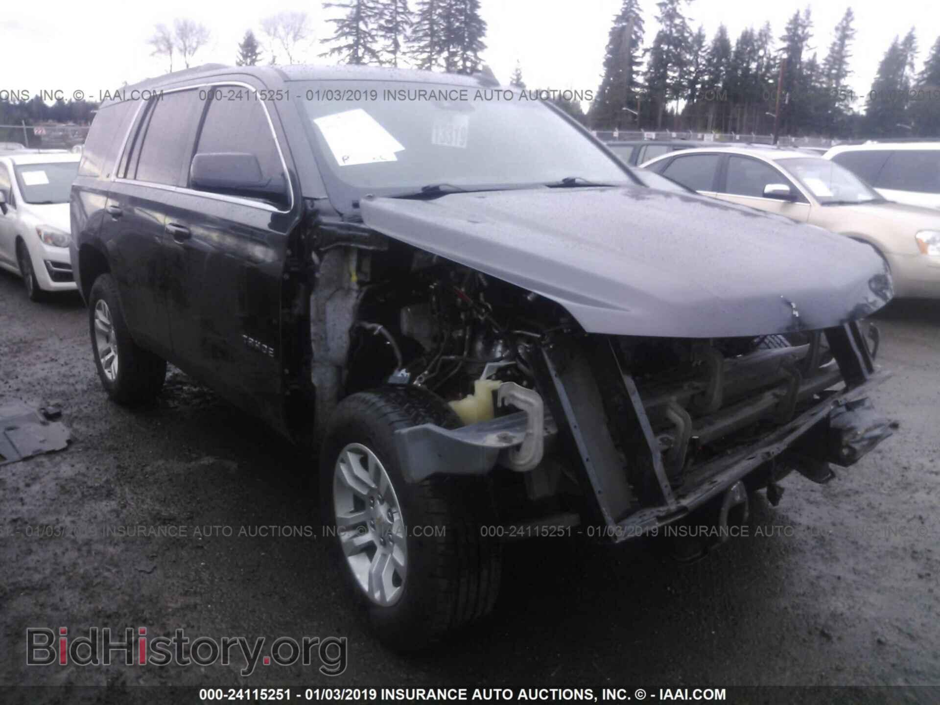 Фотография 1FMCU9H97DUB64896 - FORD ESCAPE 2013