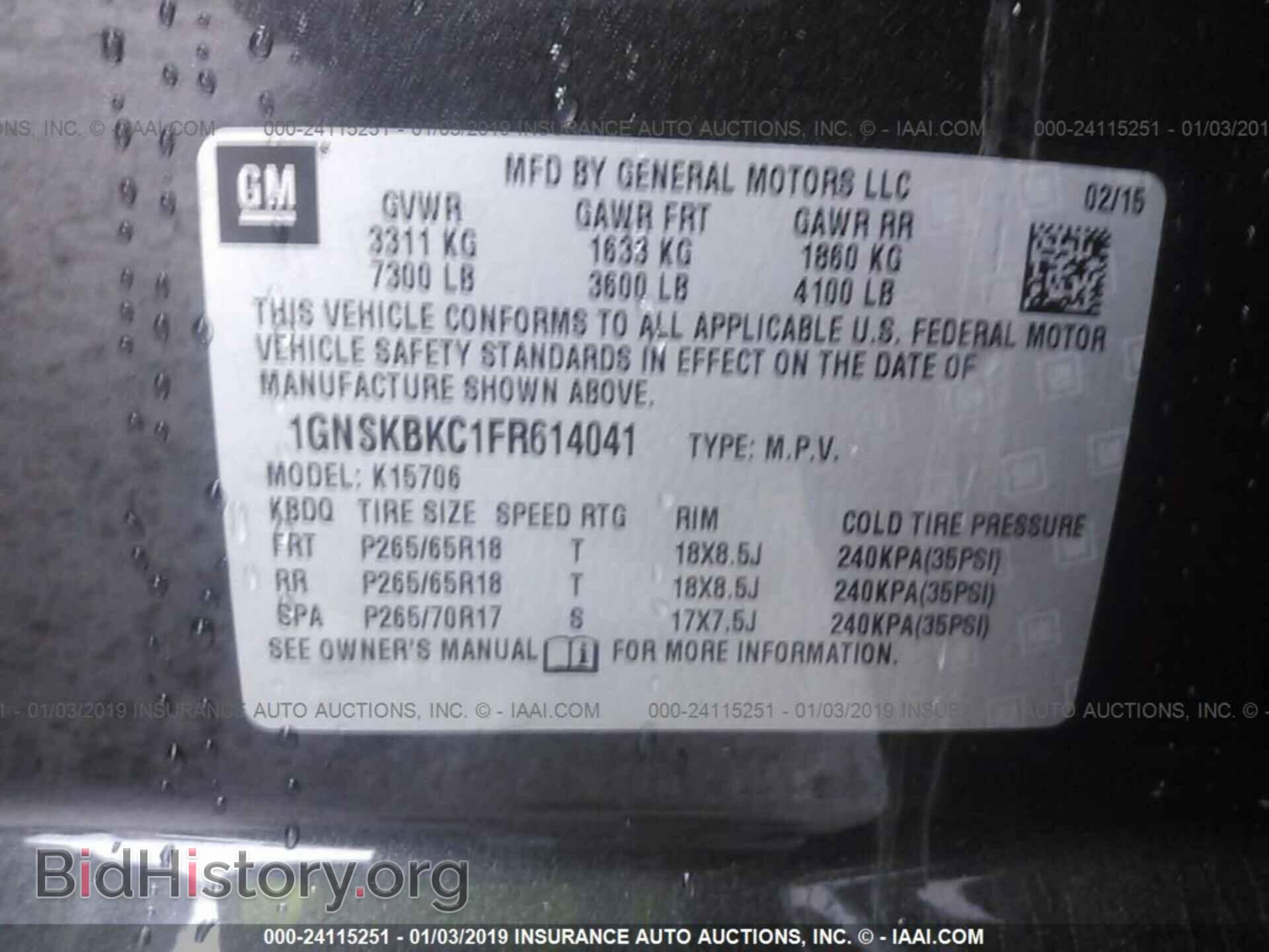 2013 FORD ESCAPE - VIN: 1FMCU9H97DUB64896 - Photo 9