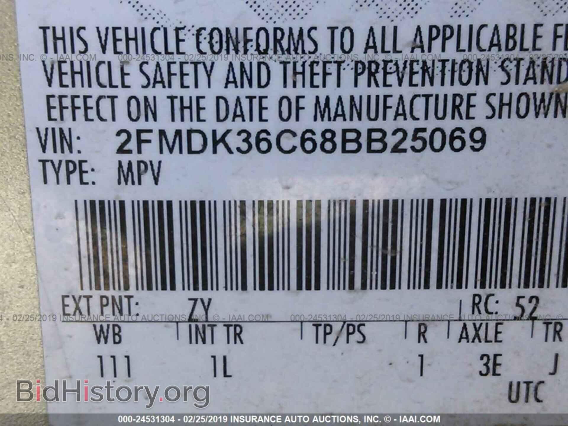 2008 FORD EDGE - VIN: 2FMDK36C68BB25069 - Photo 9