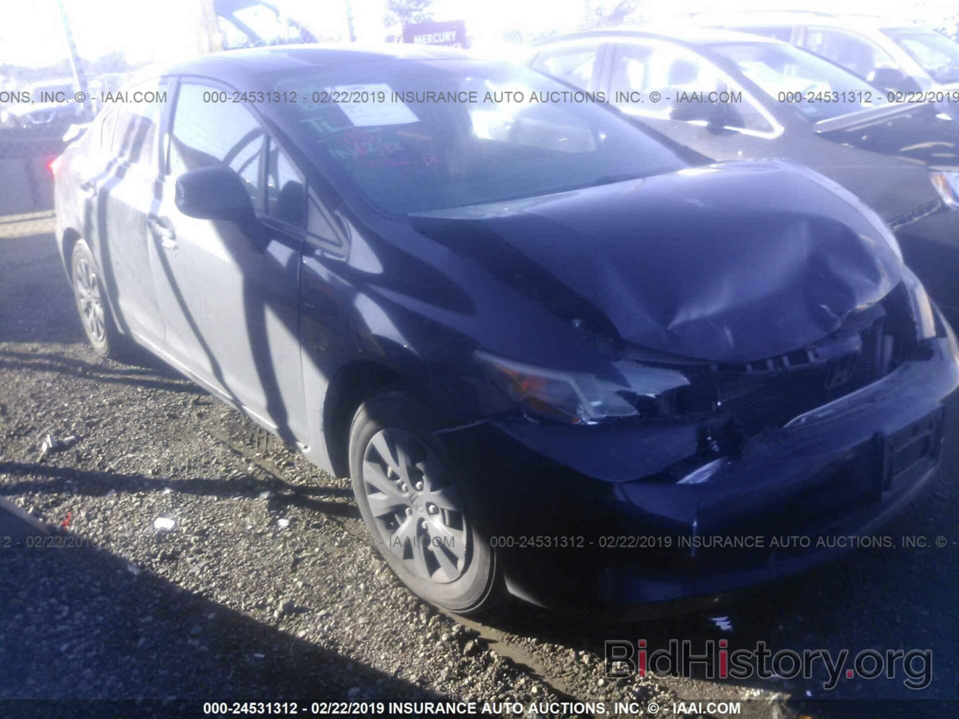 Photo 2HGFB2F52CH571302 - HONDA CIVIC 2012