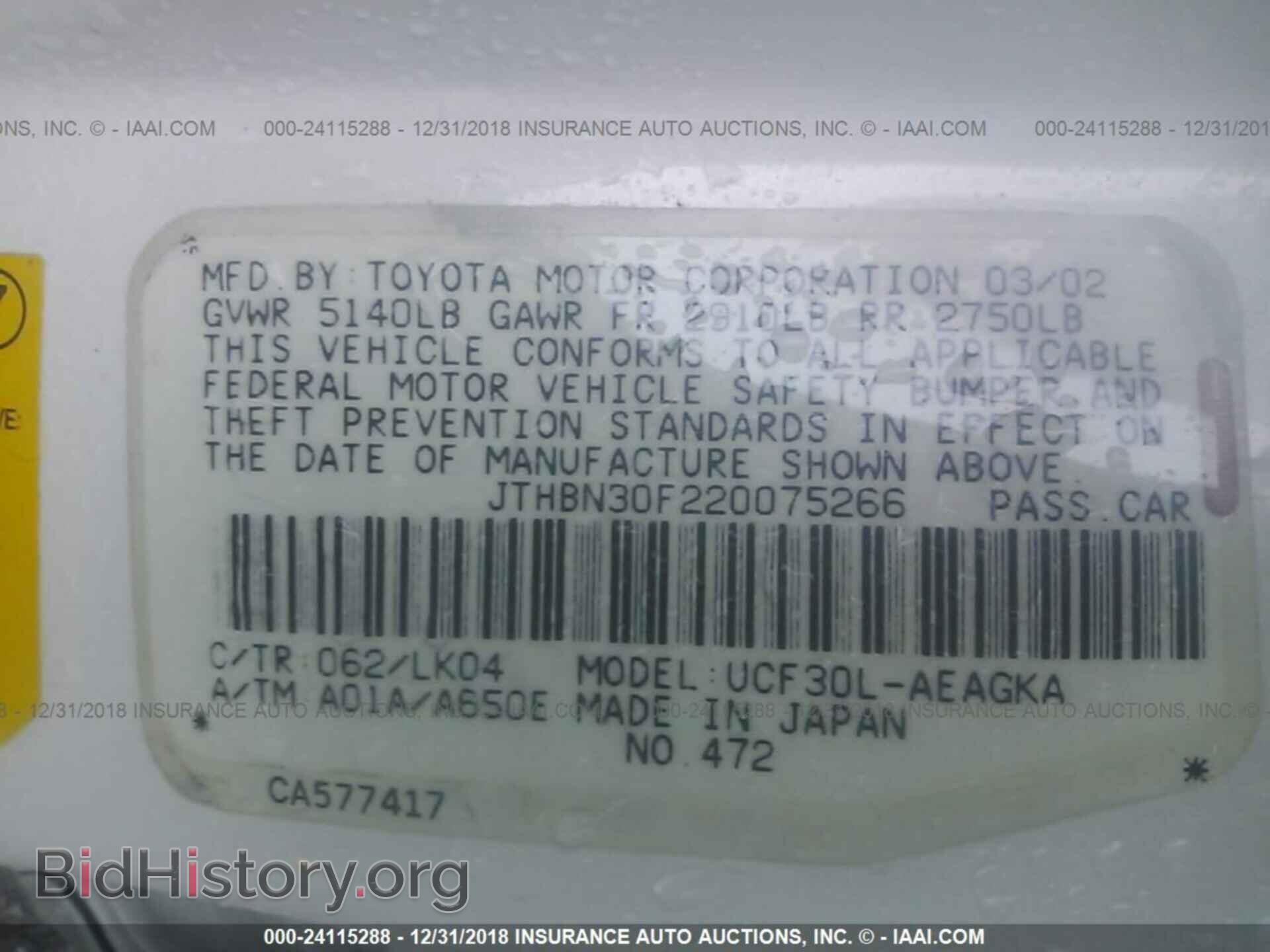 2002 LEXUS LS - VIN: JTHBN30F220075266 - Photo 9