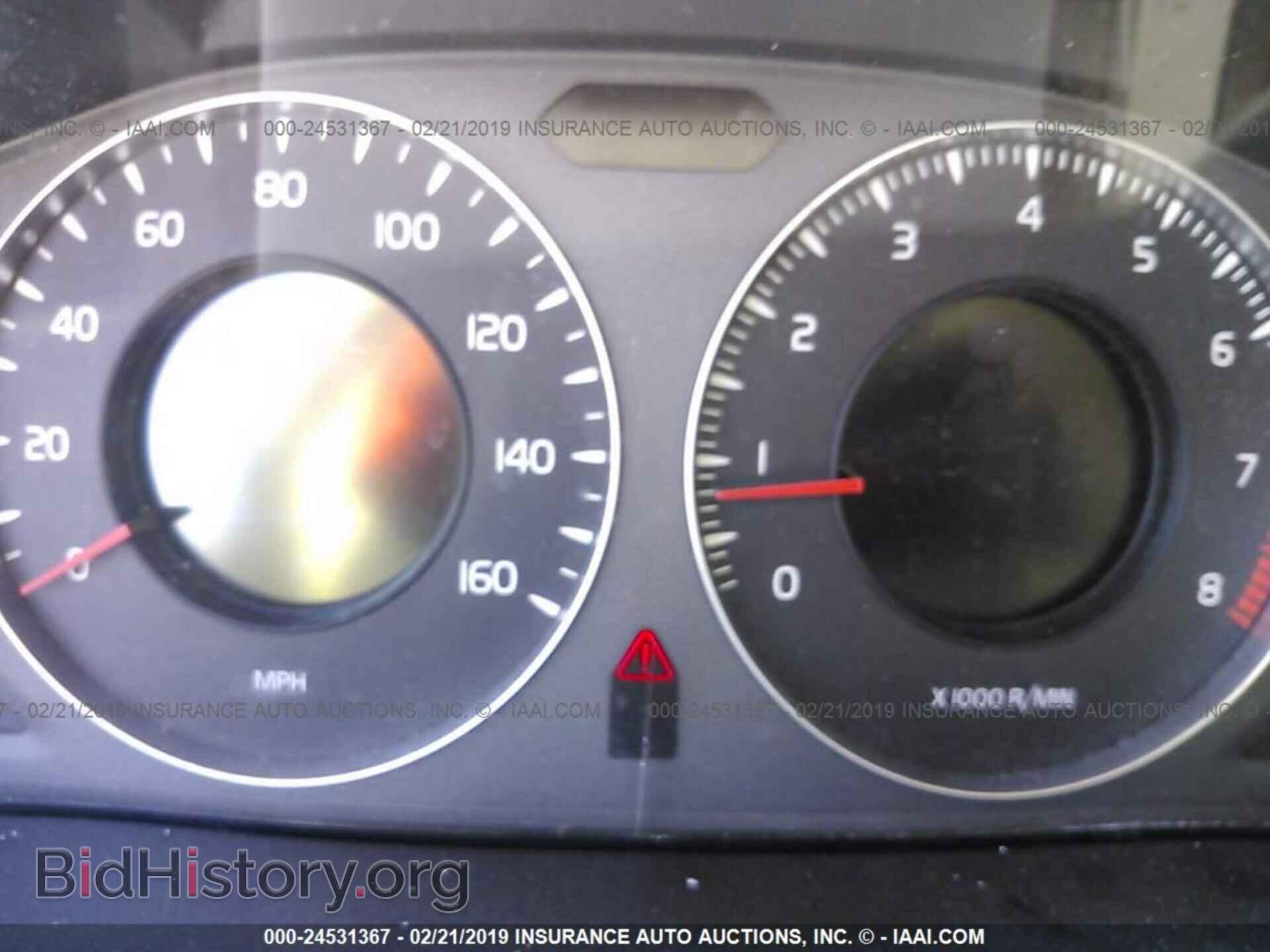 2007 VOLVO S80 - VIN: YV1AS982671032975 - Фото 7