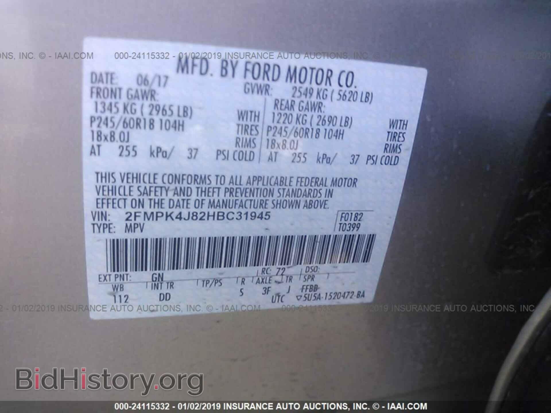 2017 FORD EDGE - VIN: 2FMPK4J82HBC31945 - Photo 9