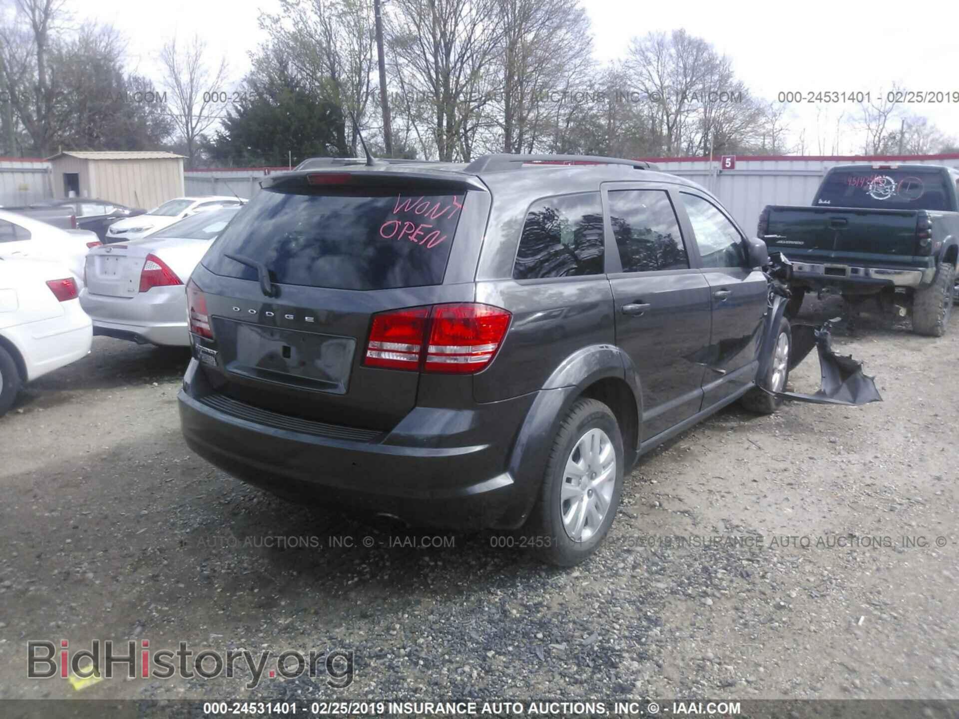 2017 DODGE JOURNEY - VIN: 3C4PDCAB9HT604617 - Фото 4