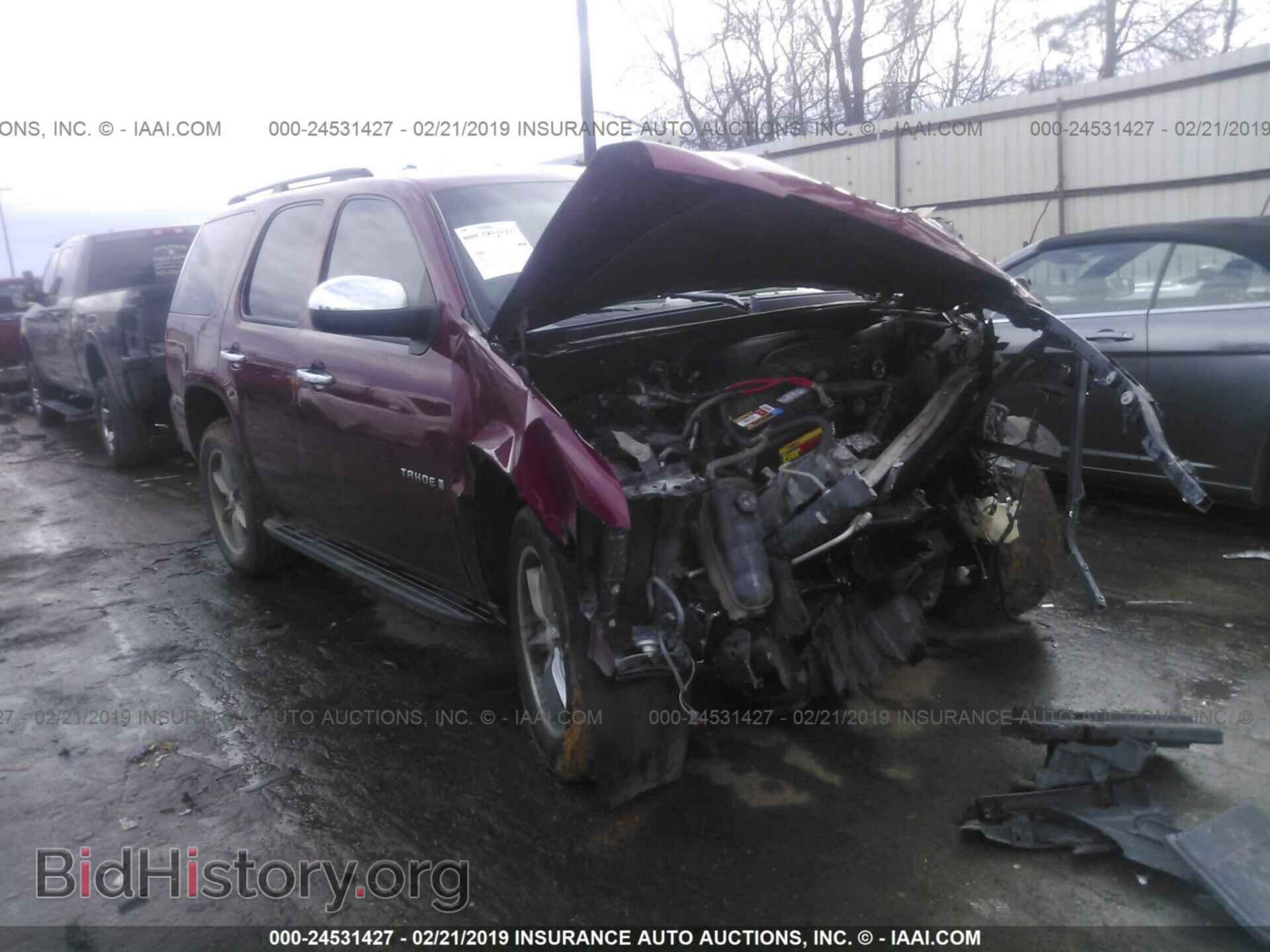 Фотография 5FNYF18318B005839 - HONDA PILOT 2008