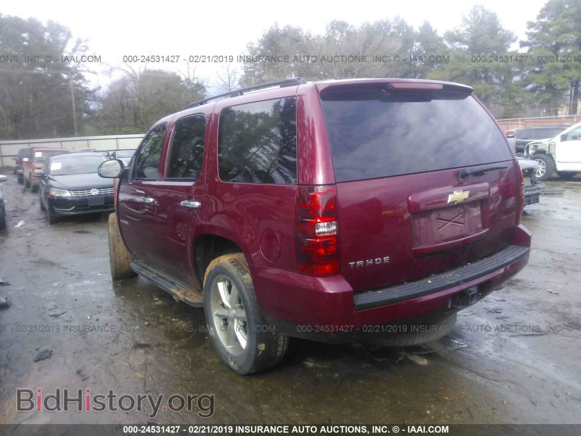 2008 HONDA PILOT - VIN: 5FNYF18318B005839 - Фото 3