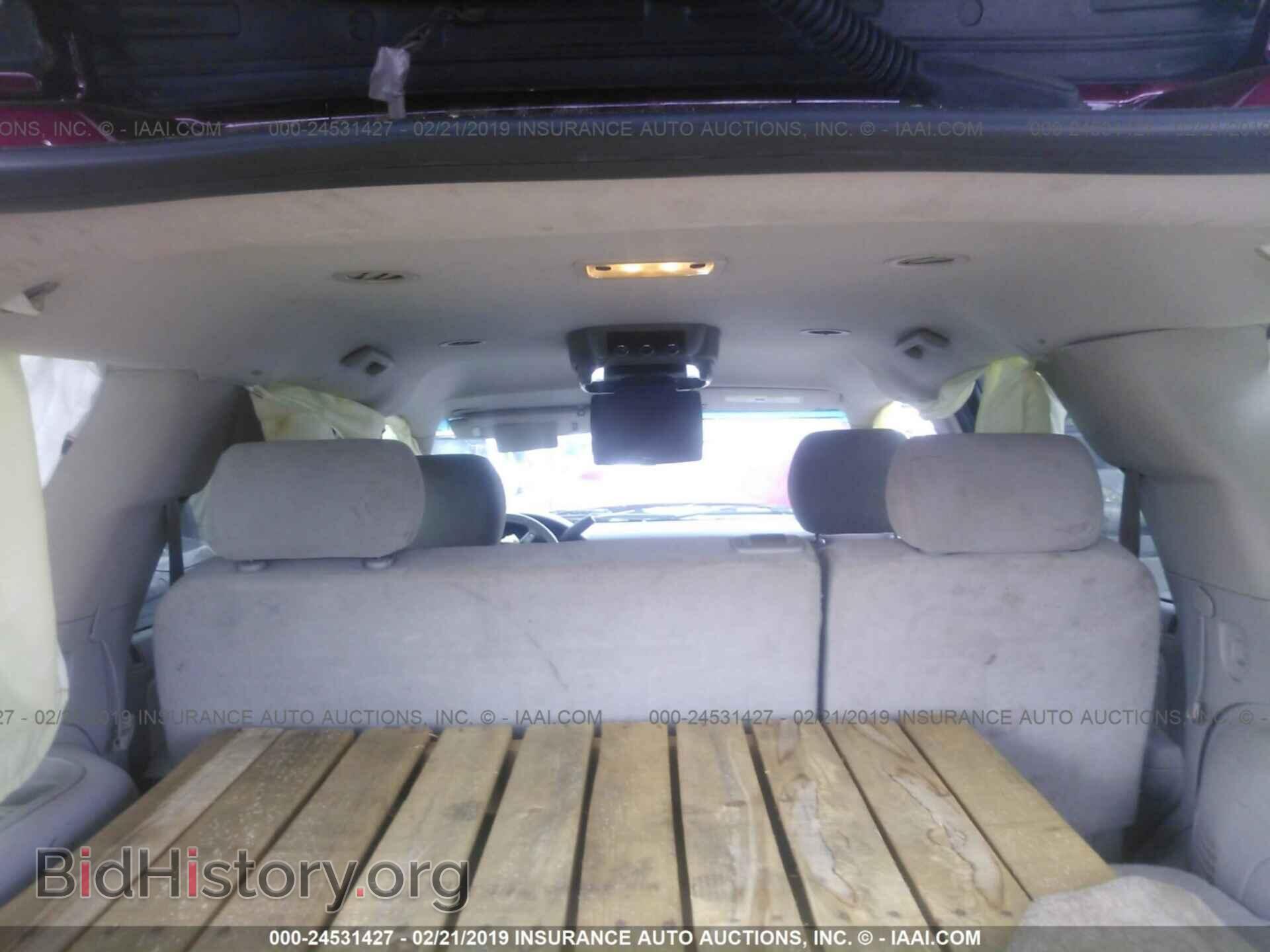 2008 HONDA PILOT - VIN: 5FNYF18318B005839 - Фото 8