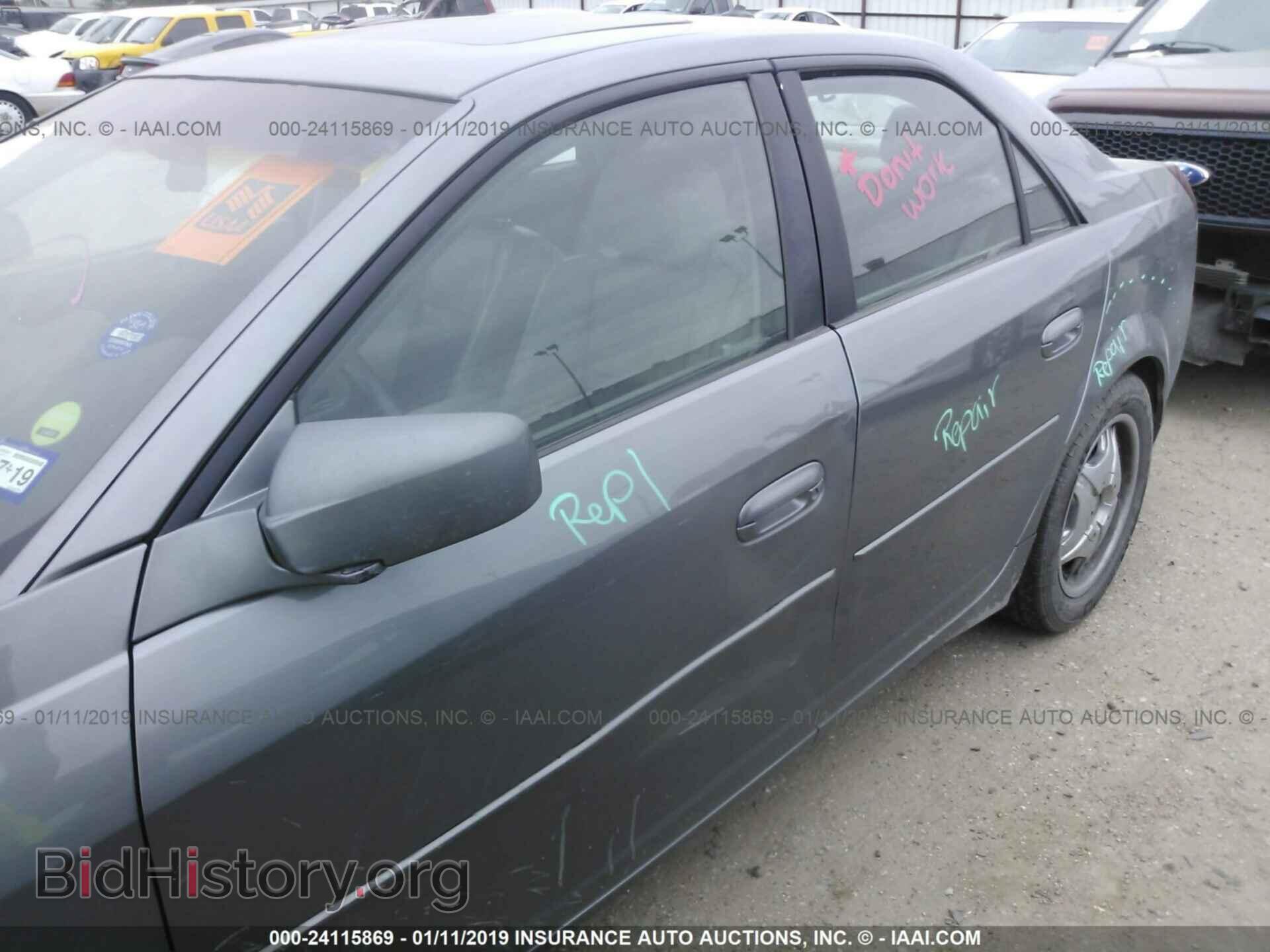 2014 LEXUS ES - VIN: JTHBW1GG0E2051136 - Фото 6