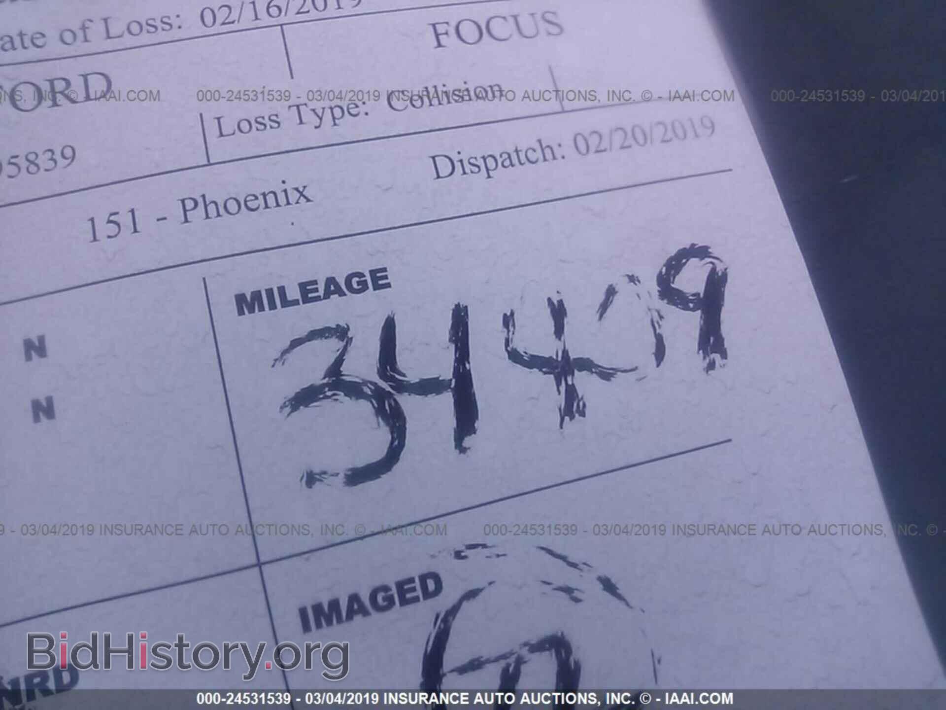 2016 FORD FOCUS - VIN: 1FADP3F26GL395839 - Photo 7