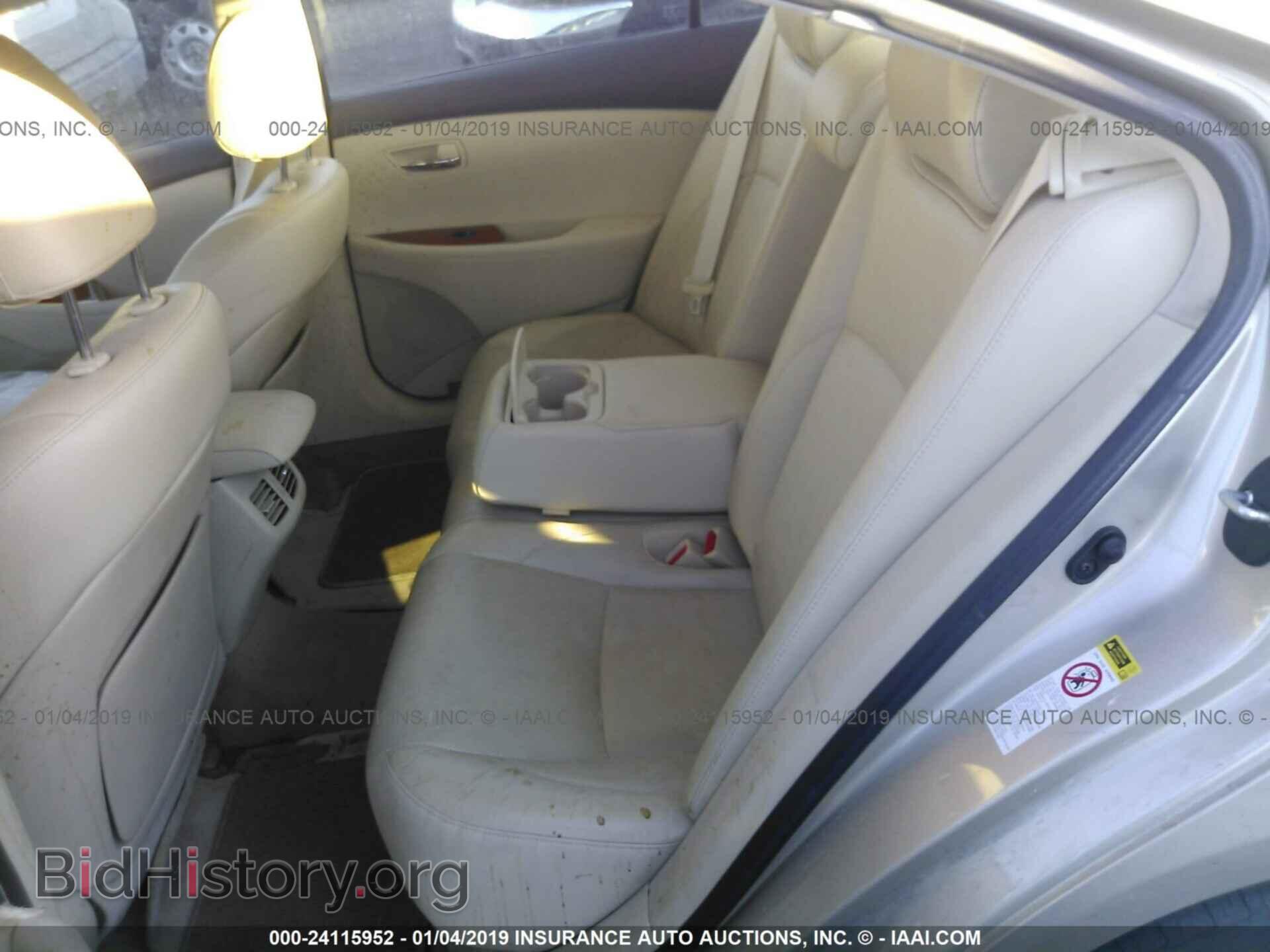 2006 FORD EXPEDITION - VIN: 1FMFU20546LA21930 - Фото 8