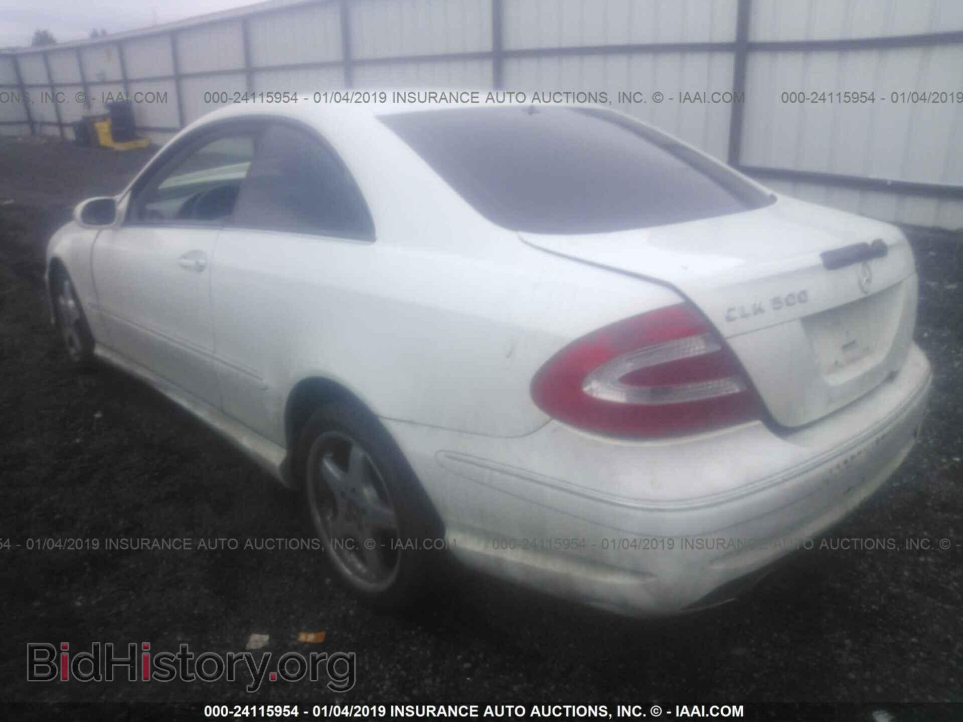 2008 FORD TAURUS X - VIN: 1FMDK07W68GA40412 - Photo 3