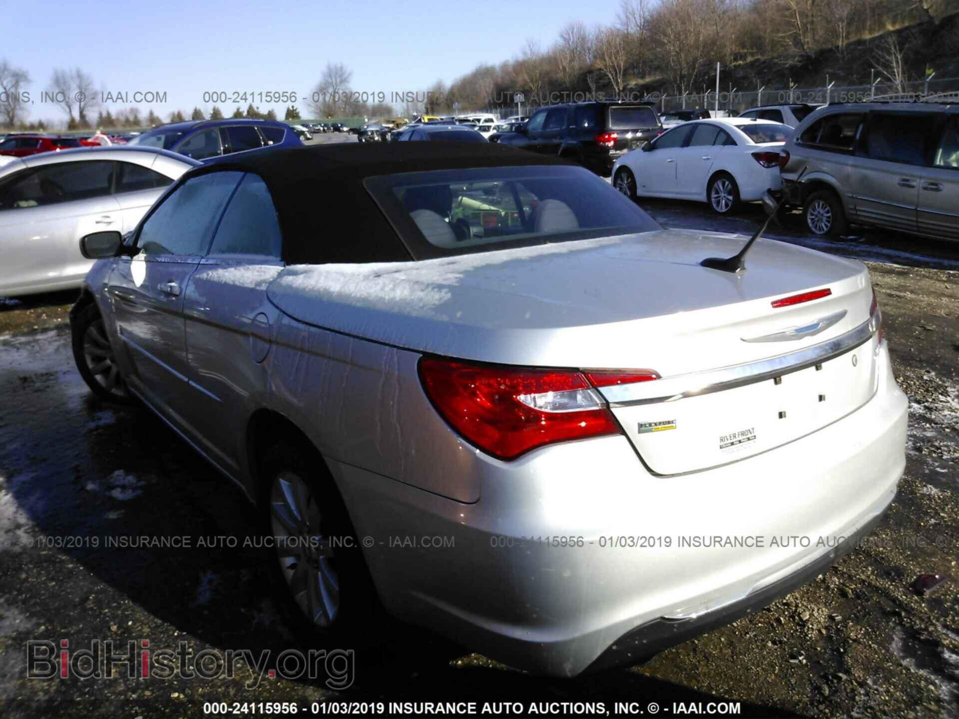 2011 LAND ROVER LR4 - VIN: SALAG2D41BA570751 - Фото 3