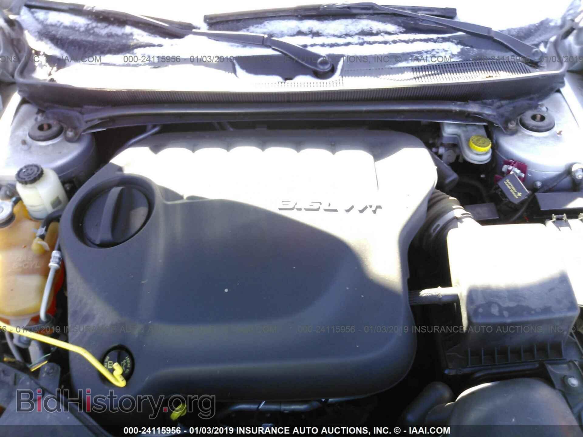 2012 CHRYSLER 200 - VIN: 1C3BCBEG1CN256340 - Фото 9