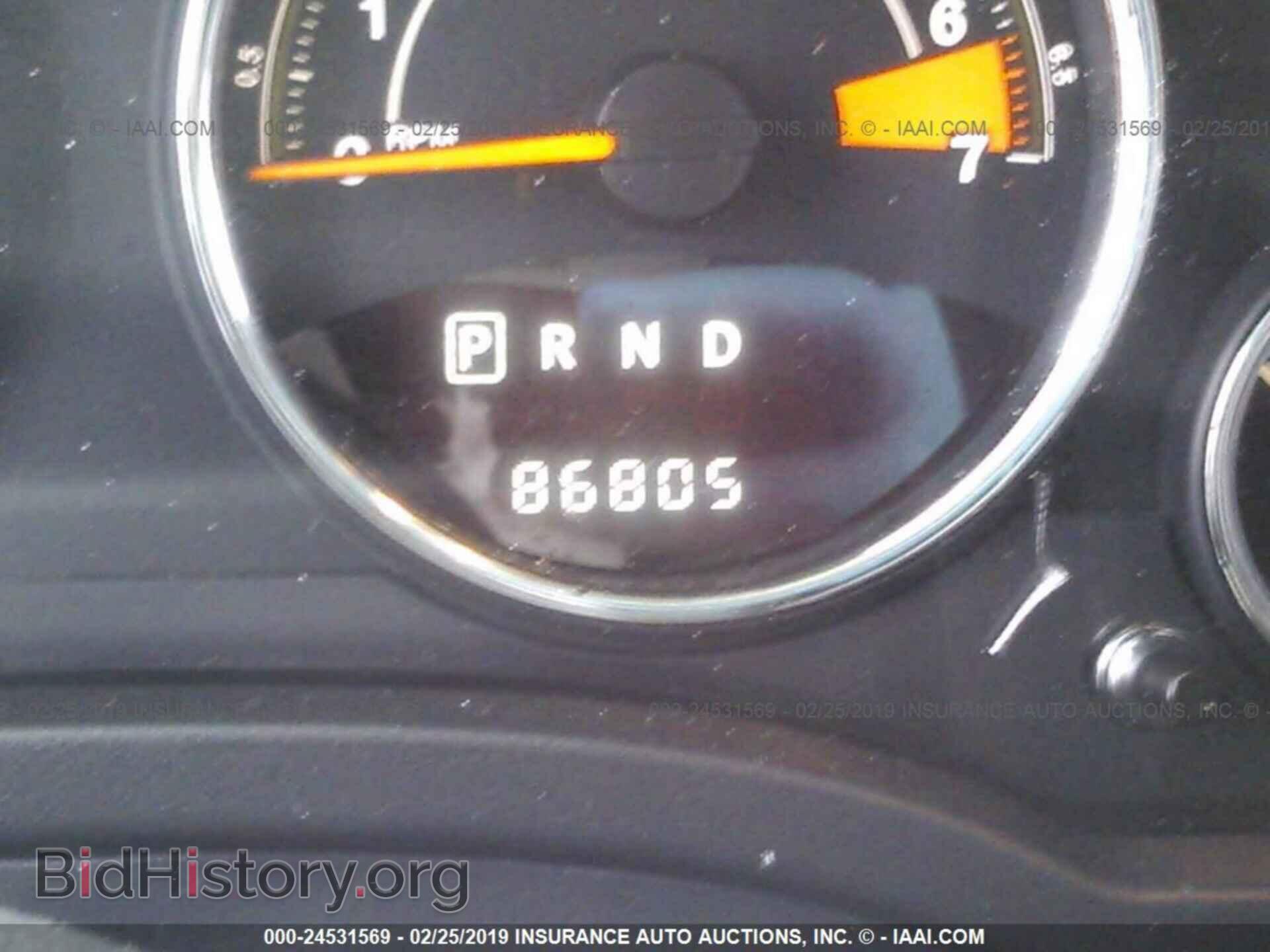 2015 JEEP COMPASS - VIN: 1C4NJDEB0FD333532 - Фото 7