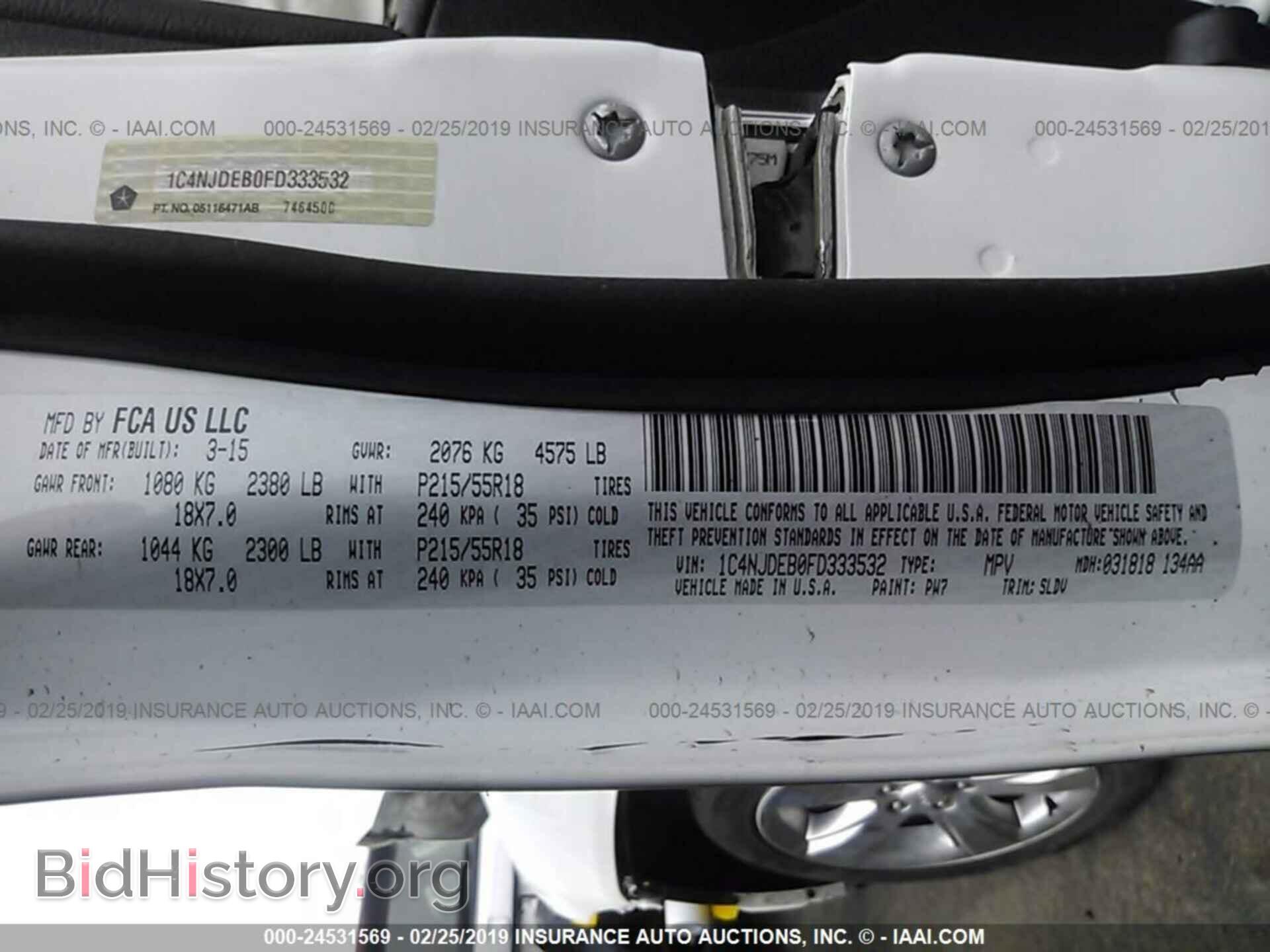 2015 JEEP COMPASS - VIN: 1C4NJDEB0FD333532 - Фото 9