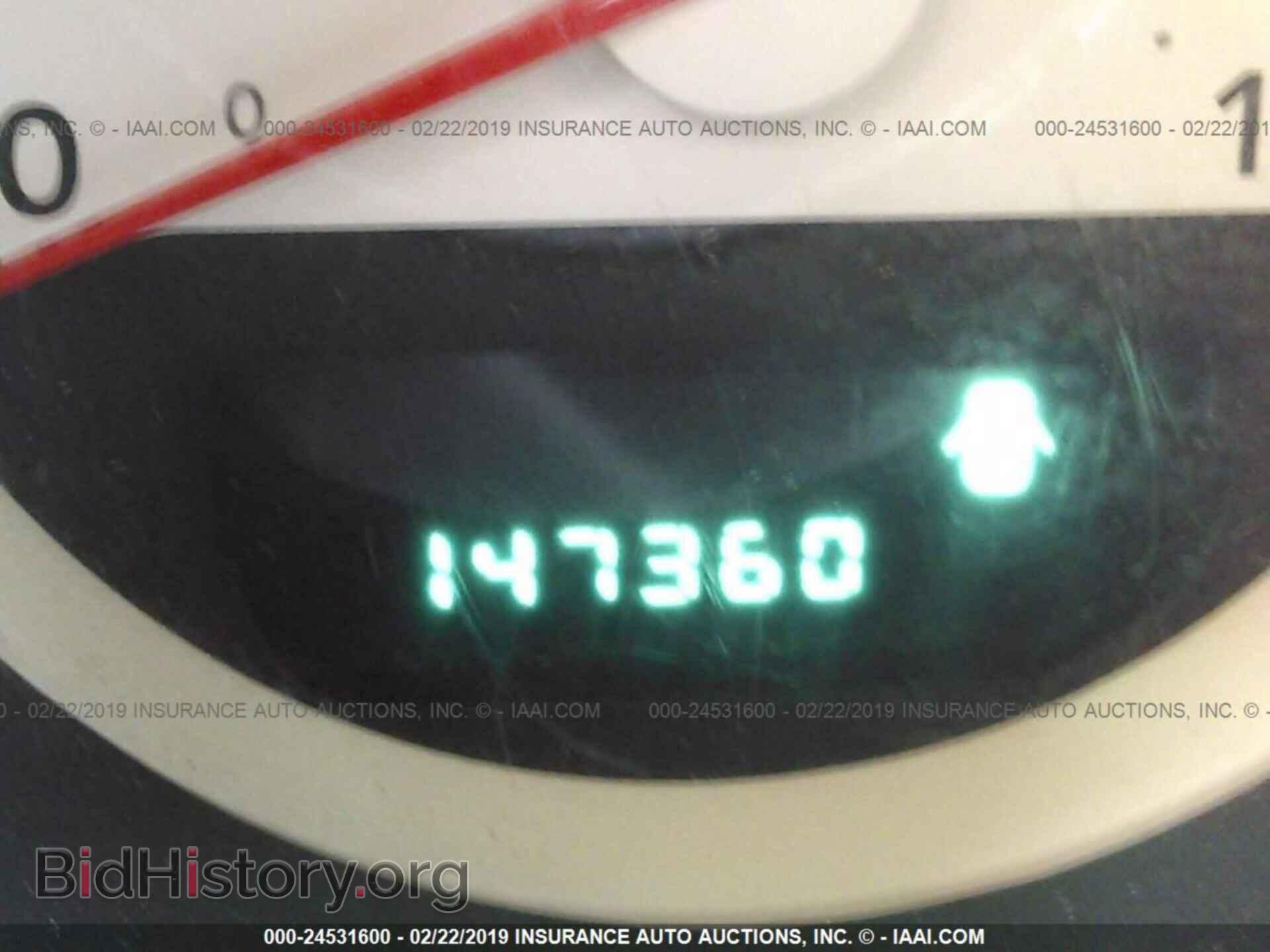 2010 DODGE CHARGER - VIN: 2B3CA3CV7AH247386 - Фото 7