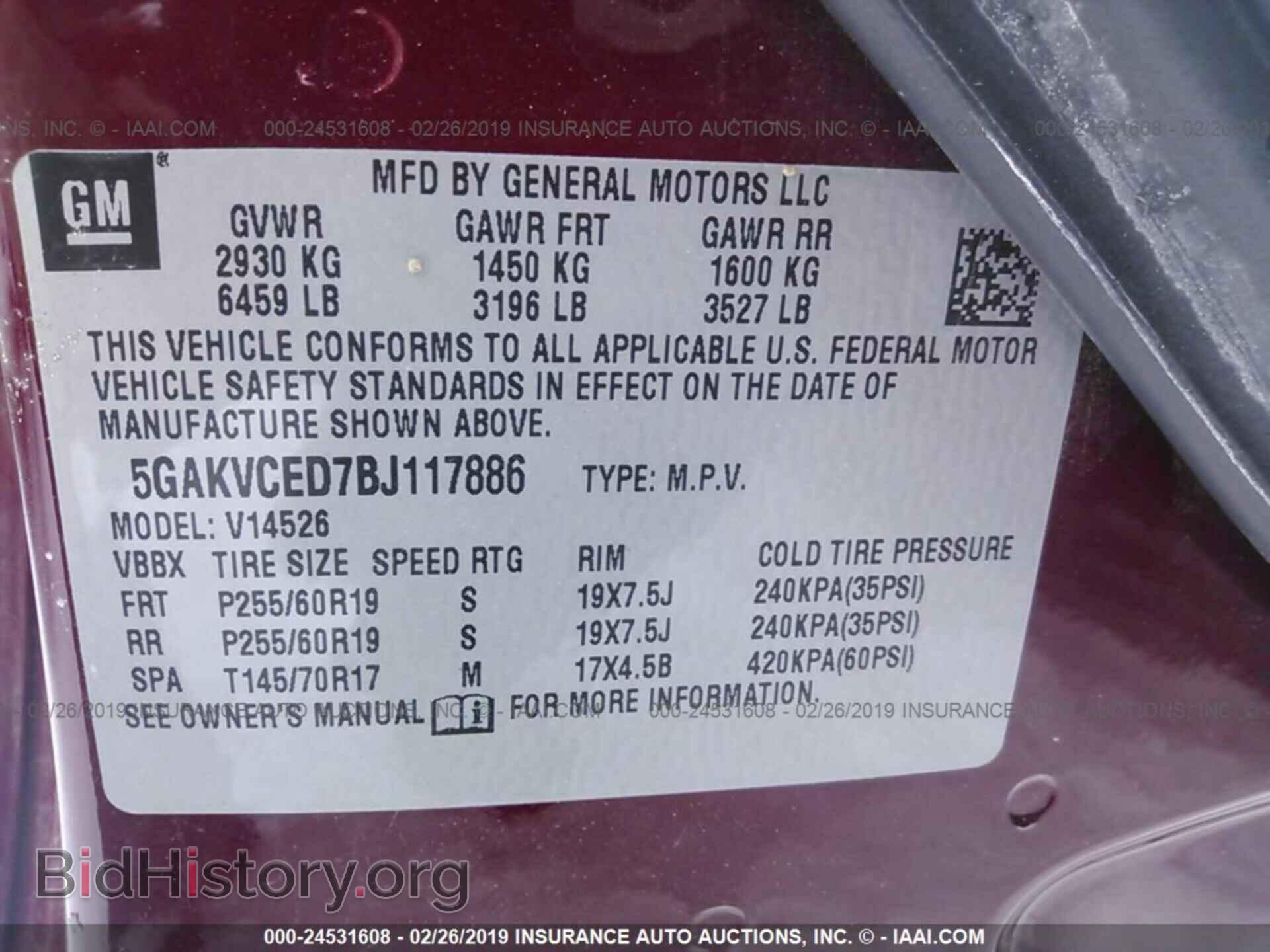 2011 BUICK ENCLAVE - VIN: 5GAKVCED7BJ117886 - Фото 9