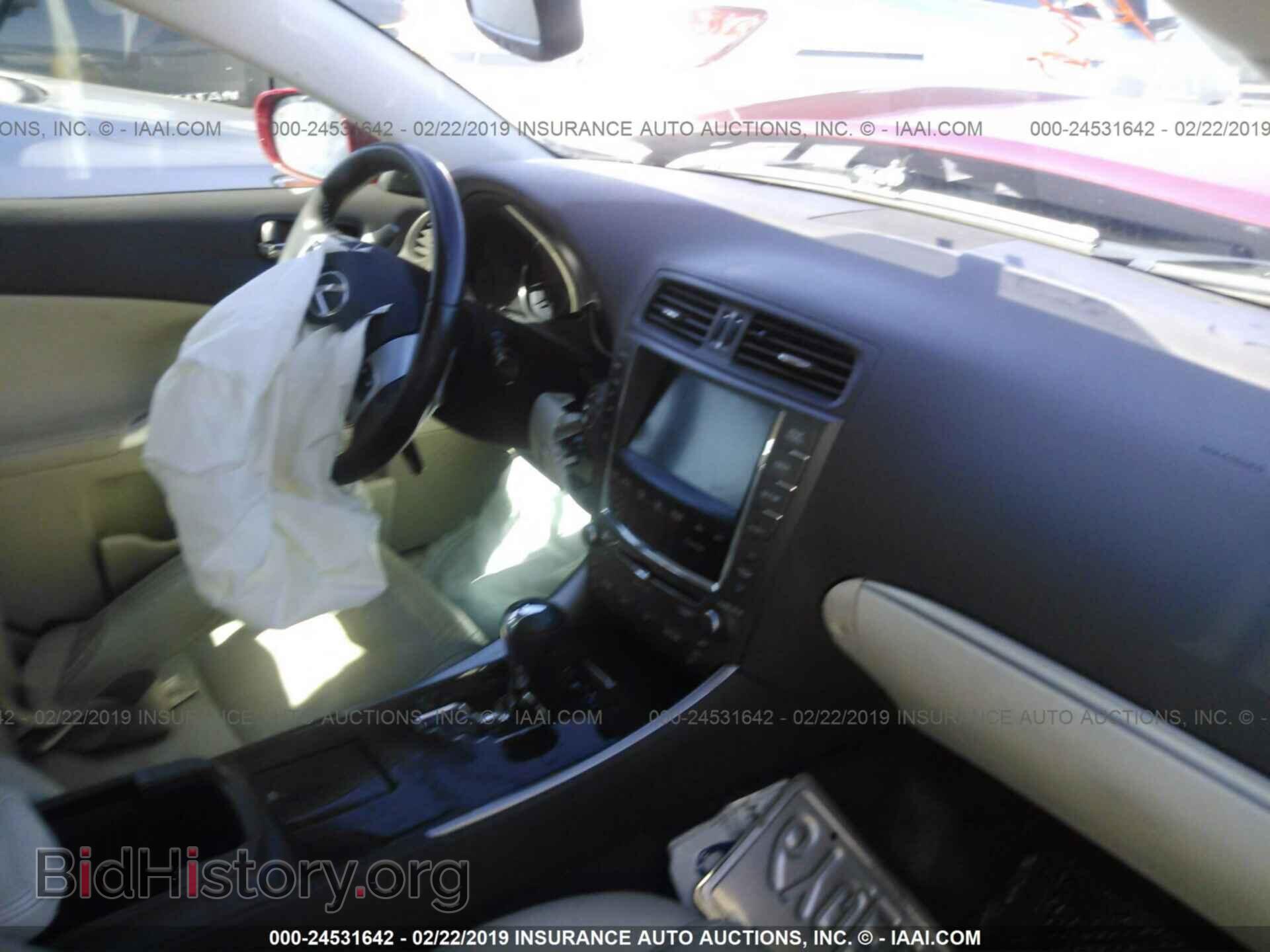 2012 LEXUS IS - VIN: JTHBF5C28C5172932 - Photo 5