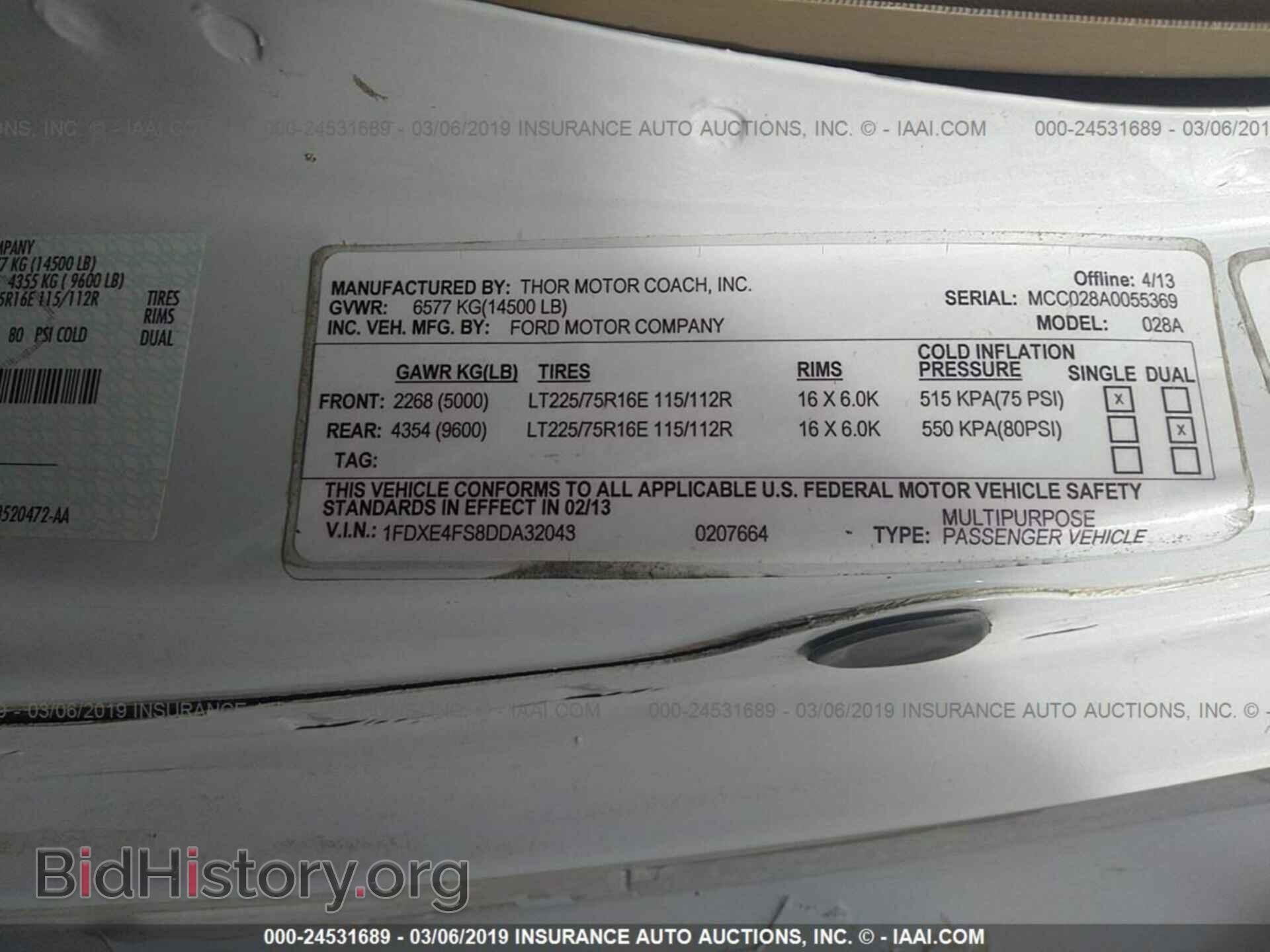2013 FORD ECONOLINE - VIN: 1FDXE4FS8DDA32043 - Фото 9