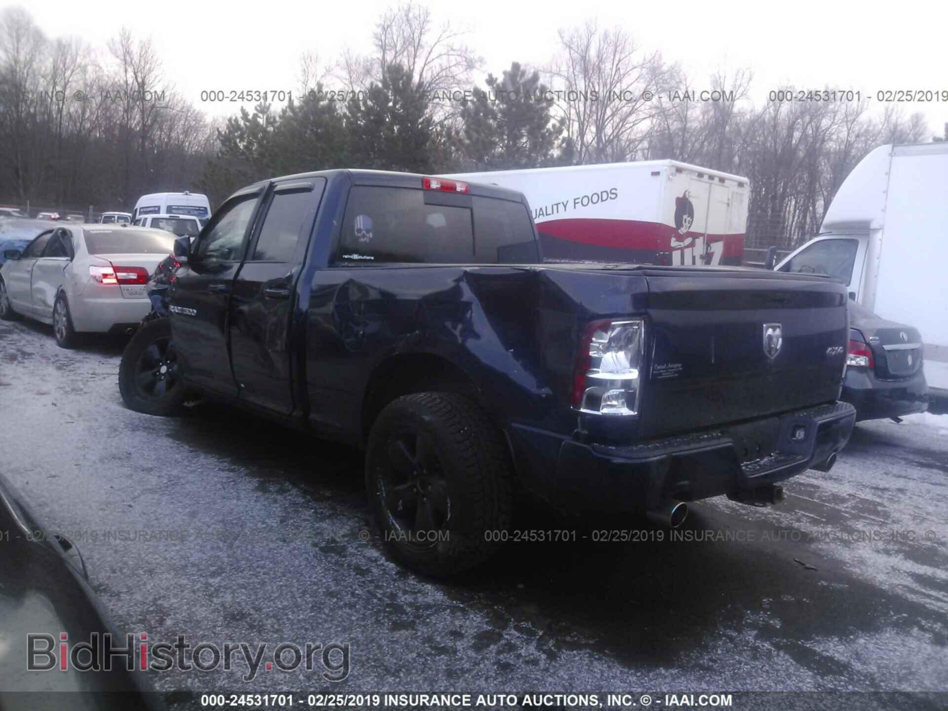 2012 DODGE RAM 1500 - VIN: 1C6RD7HT4CS188914 - Photo 3