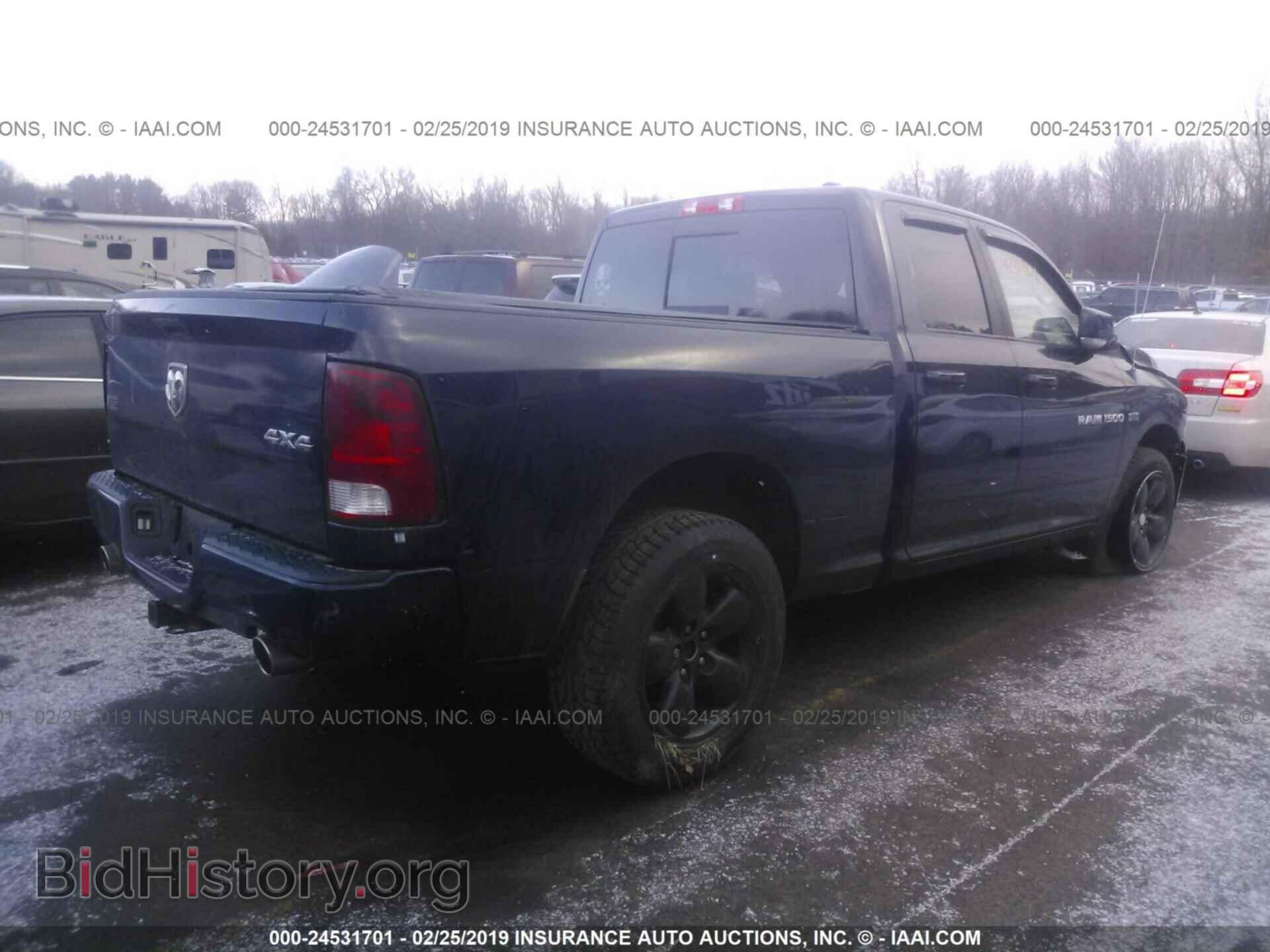2012 DODGE RAM 1500 - VIN: 1C6RD7HT4CS188914 - Photo 4