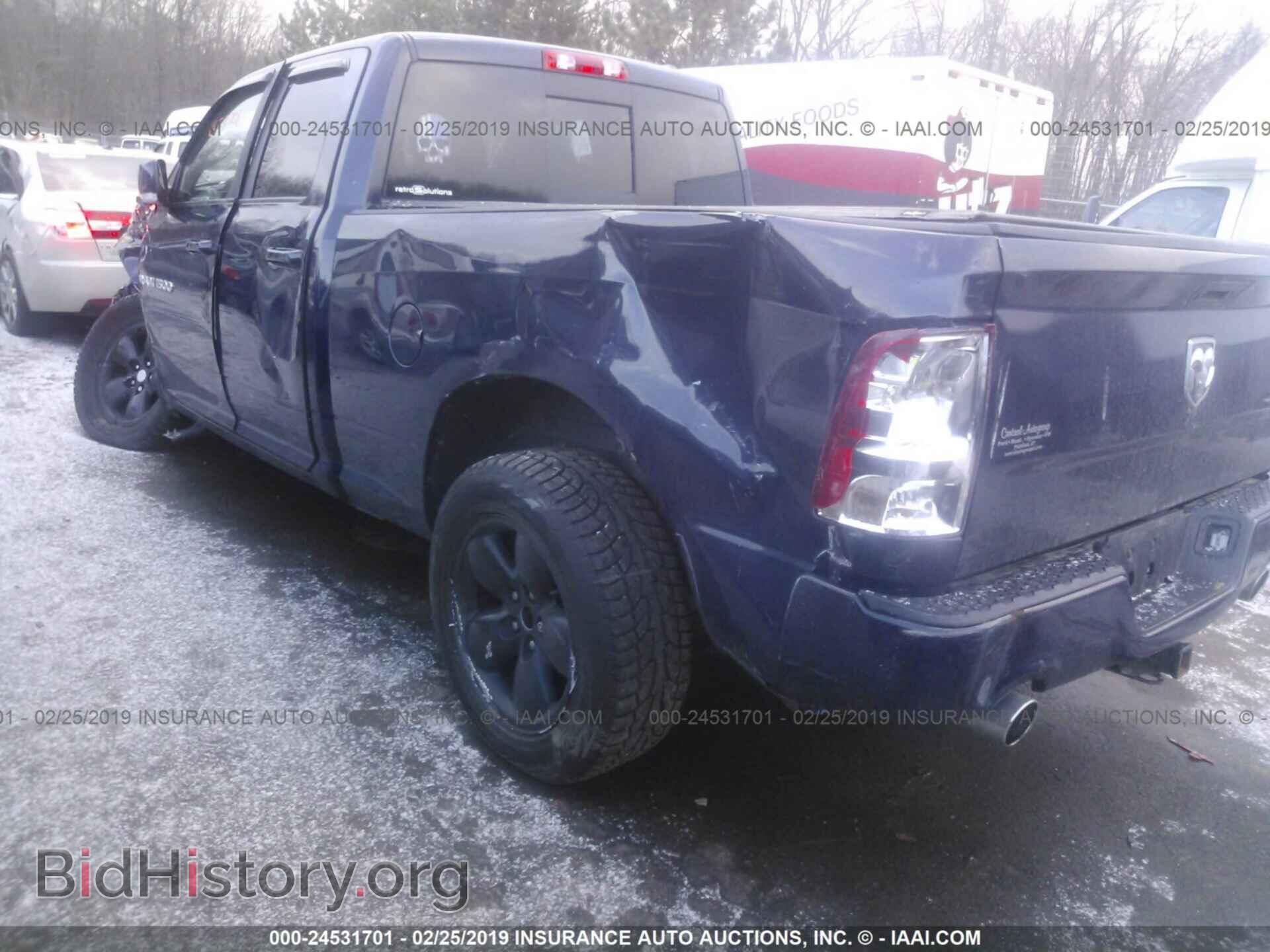 2012 DODGE RAM 1500 - VIN: 1C6RD7HT4CS188914 - Photo 6
