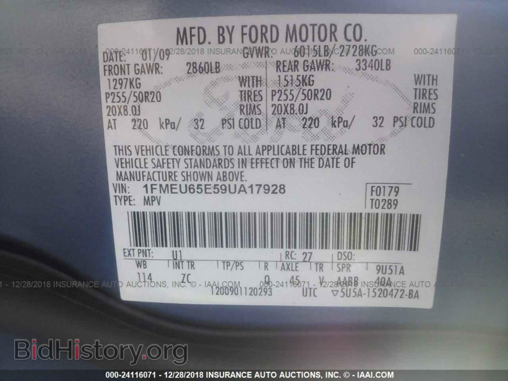 2013 LEXUS ES - VIN: JTHBK1GG5D2015355 - Photo 9