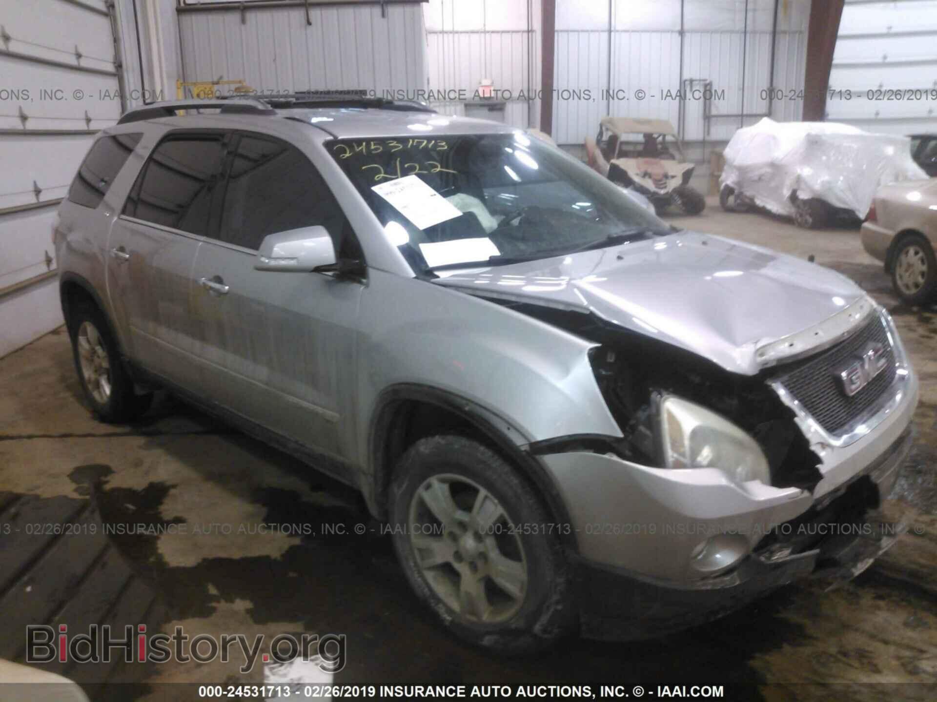 Photo 1GKER33757J111237 - GMC ACADIA 2007
