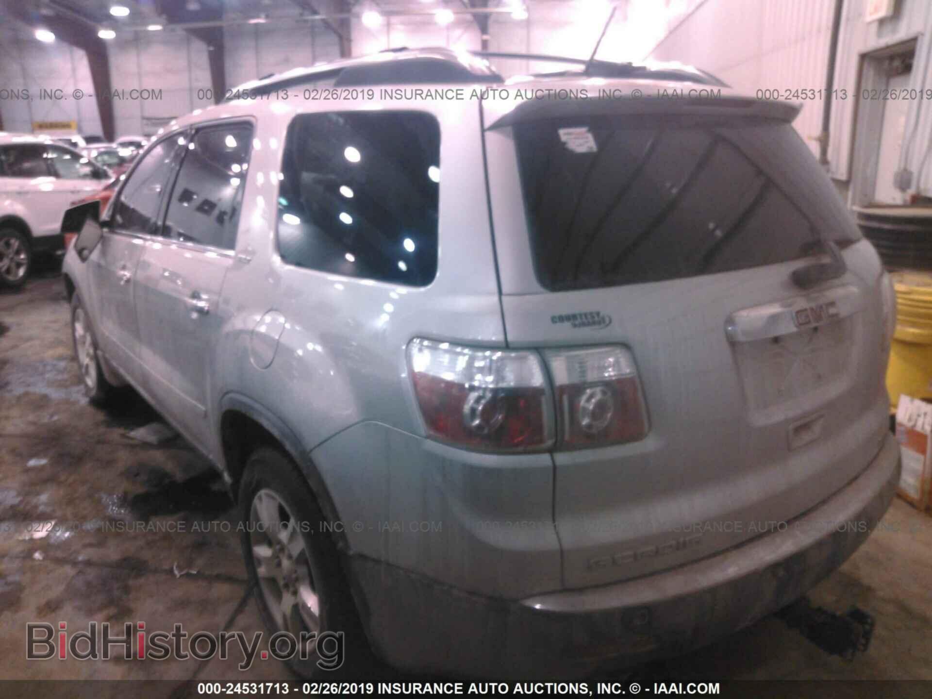 2007 GMC ACADIA - VIN: 1GKER33757J111237 - Фото 3