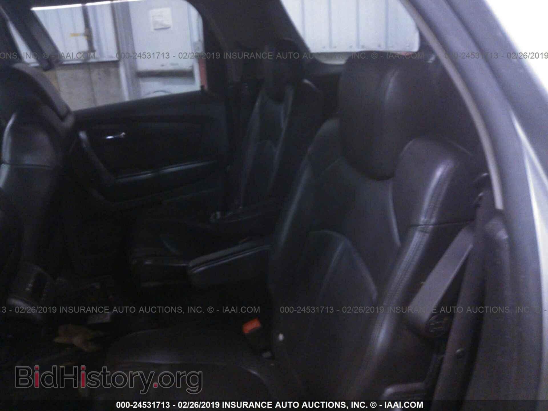 2007 GMC ACADIA - VIN: 1GKER33757J111237 - Фото 8