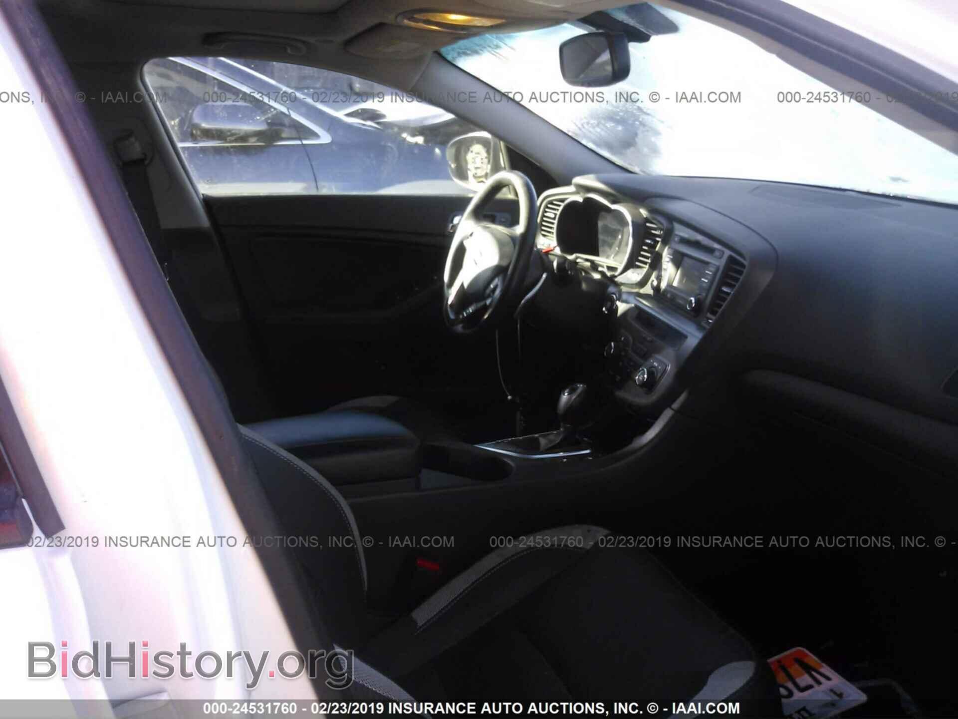 2013 KIA OPTIMA - VIN: 5XXGR4A60DG209466 - Фото 5