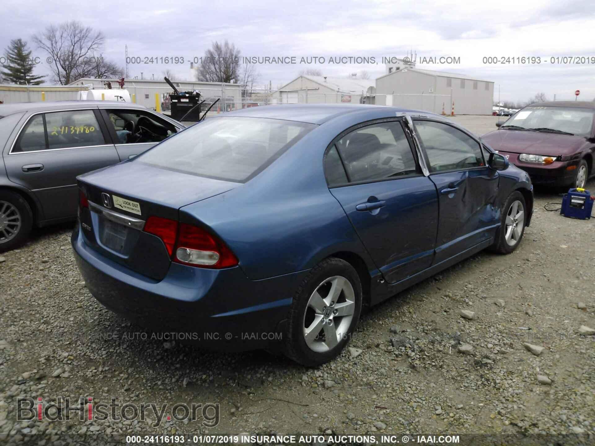 2011 BMW 535 - VIN: WBAFR7C50BC804815 - Фото 4