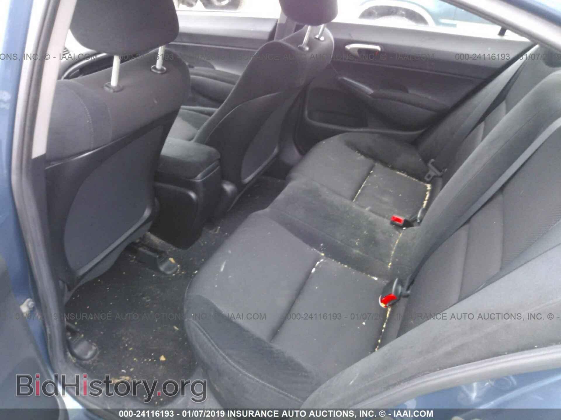 2011 HONDA CIVIC - VIN: 19XFA1F67BE003934 - Photo 8