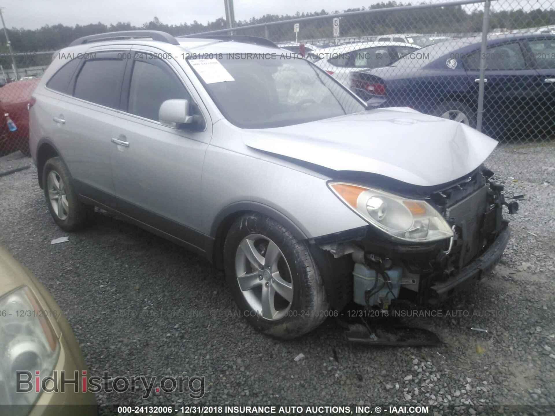 Photo 1C3CCCAB8GN110995 - CHRYSLER 200 2016