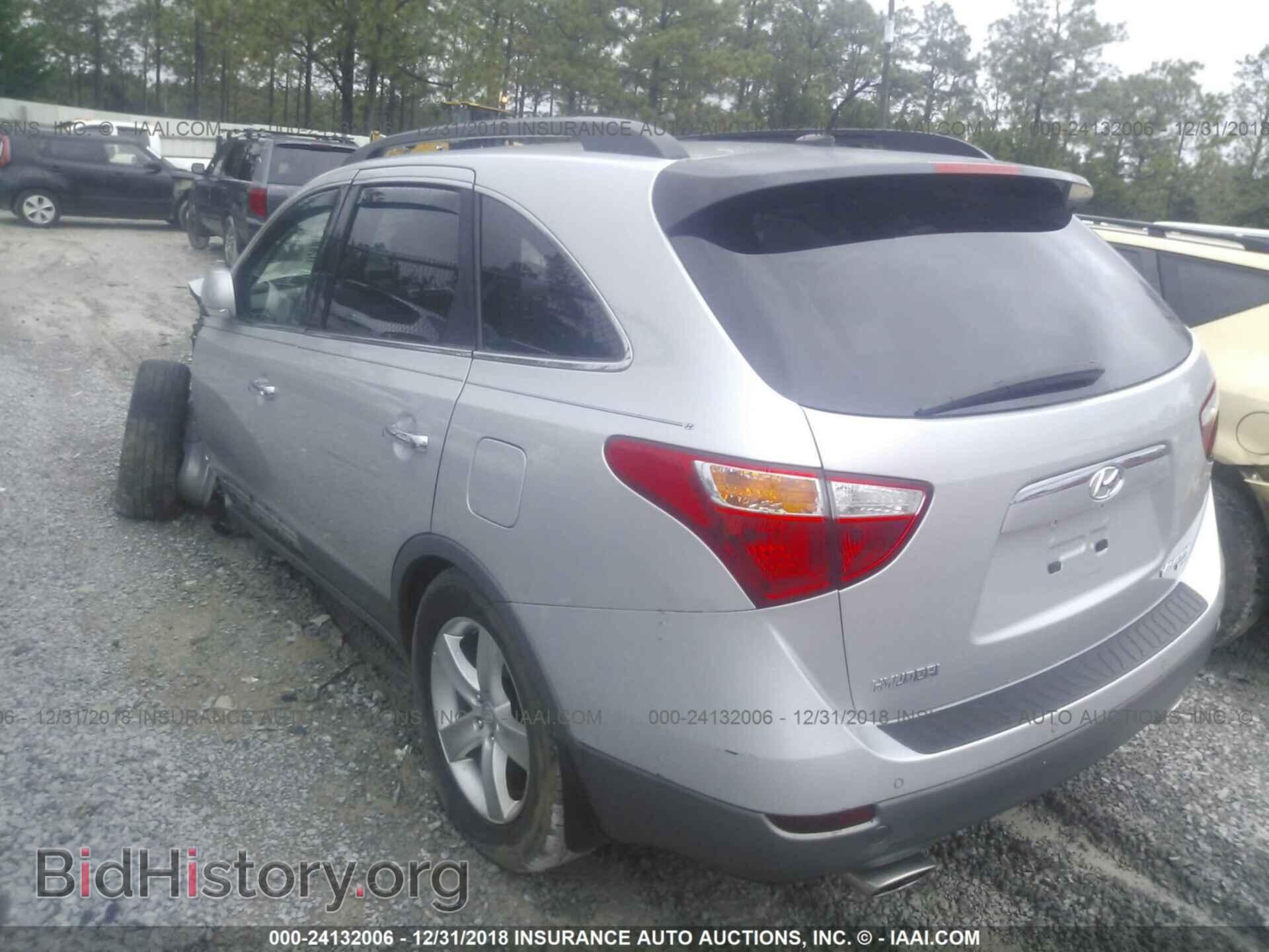 2016 CHRYSLER 200 - VIN: 1C3CCCAB8GN110995 - Photo 3