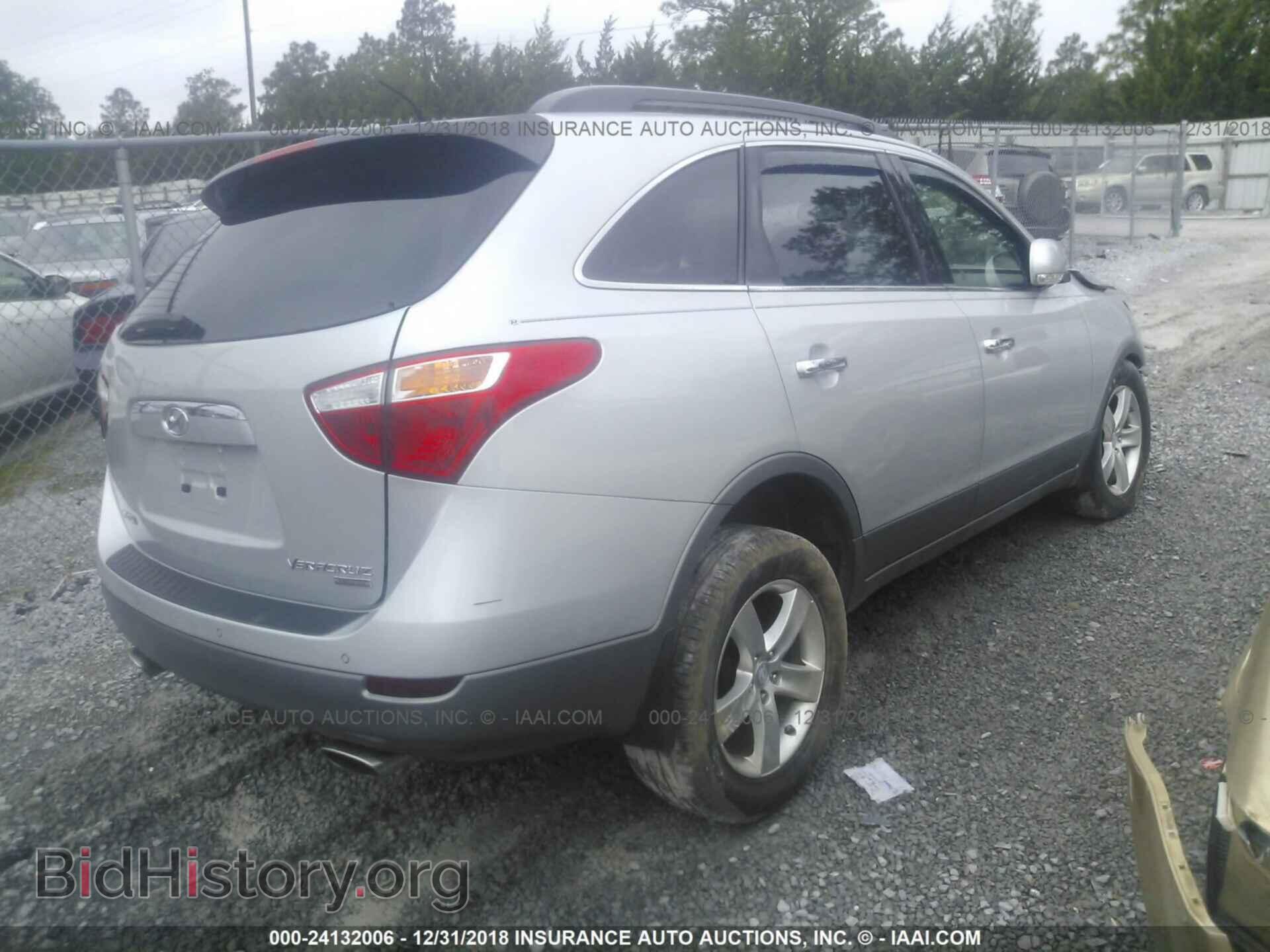 2016 CHRYSLER 200 - VIN: 1C3CCCAB8GN110995 - Photo 4