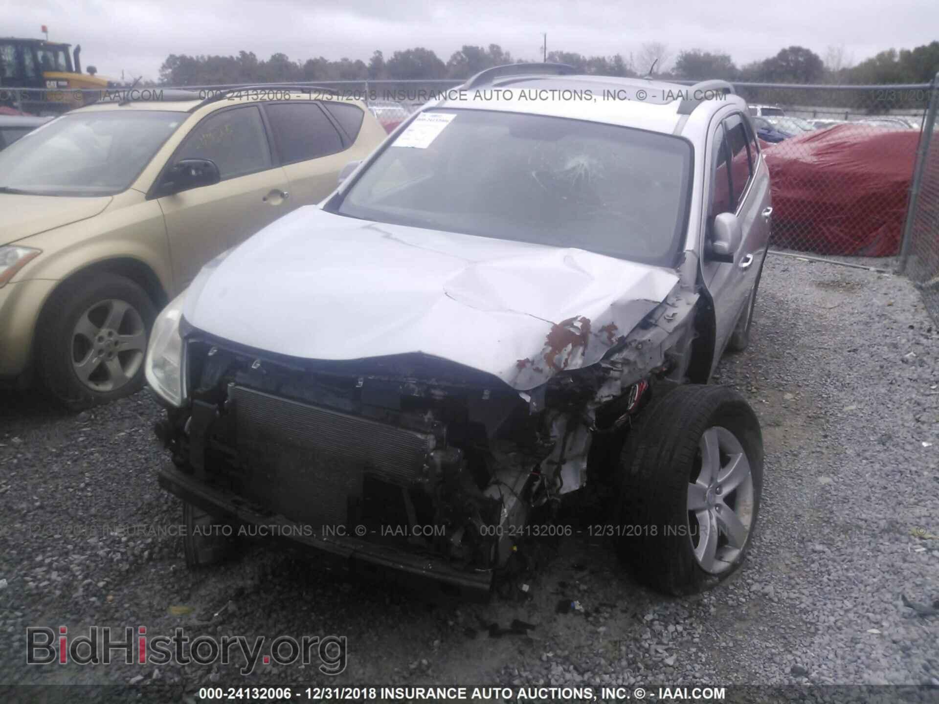 2016 CHRYSLER 200 - VIN: 1C3CCCAB8GN110995 - Photo 6
