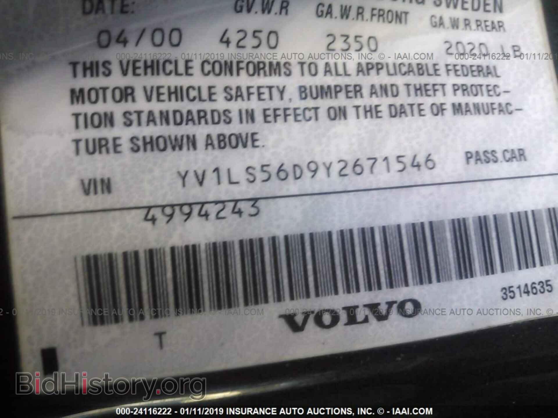 2012 DODGE DURANGO - VIN: 1C4RDHDG4CC320684 - Photo 9